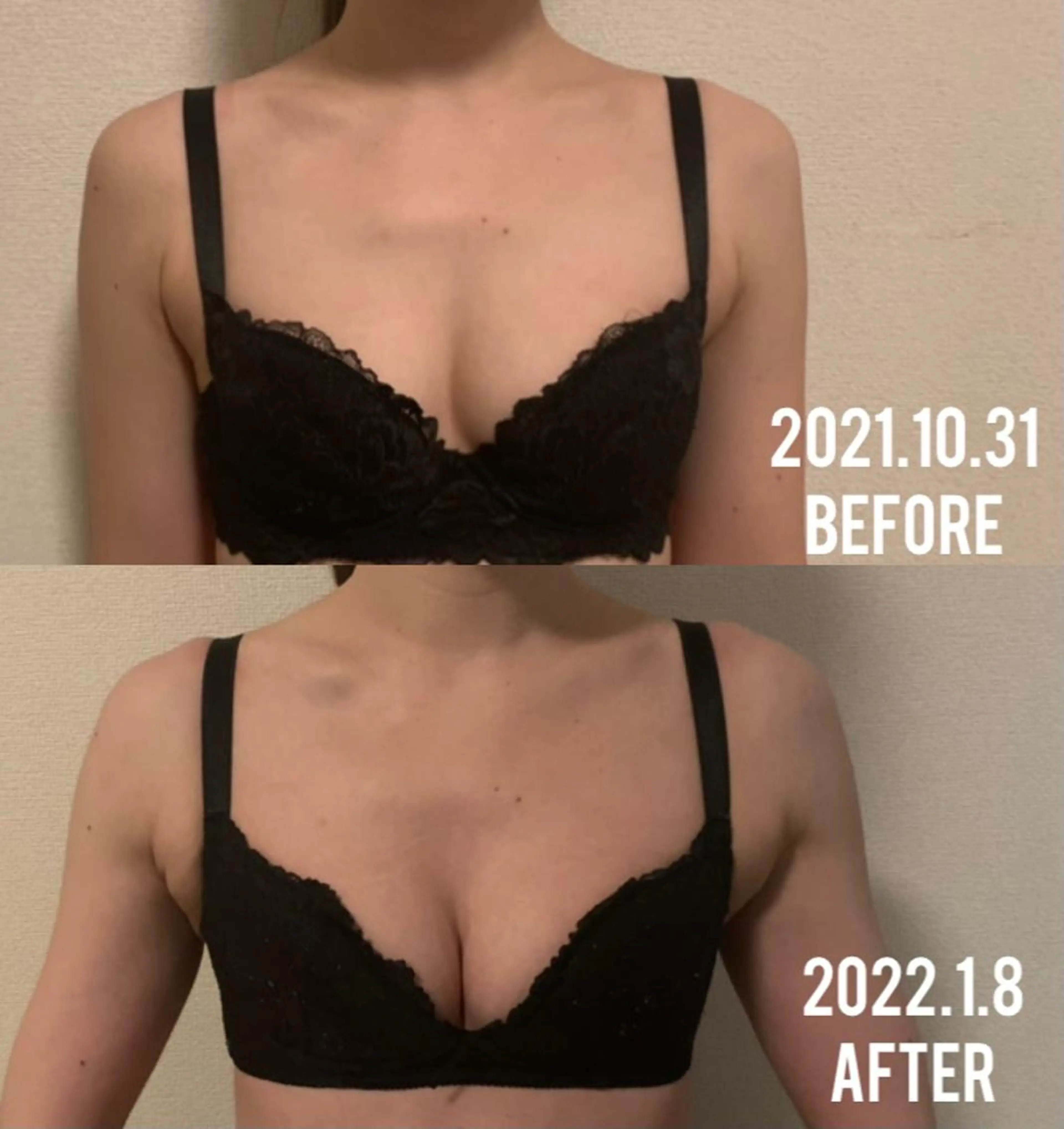 a  room salonのエステ・リラクイメージ