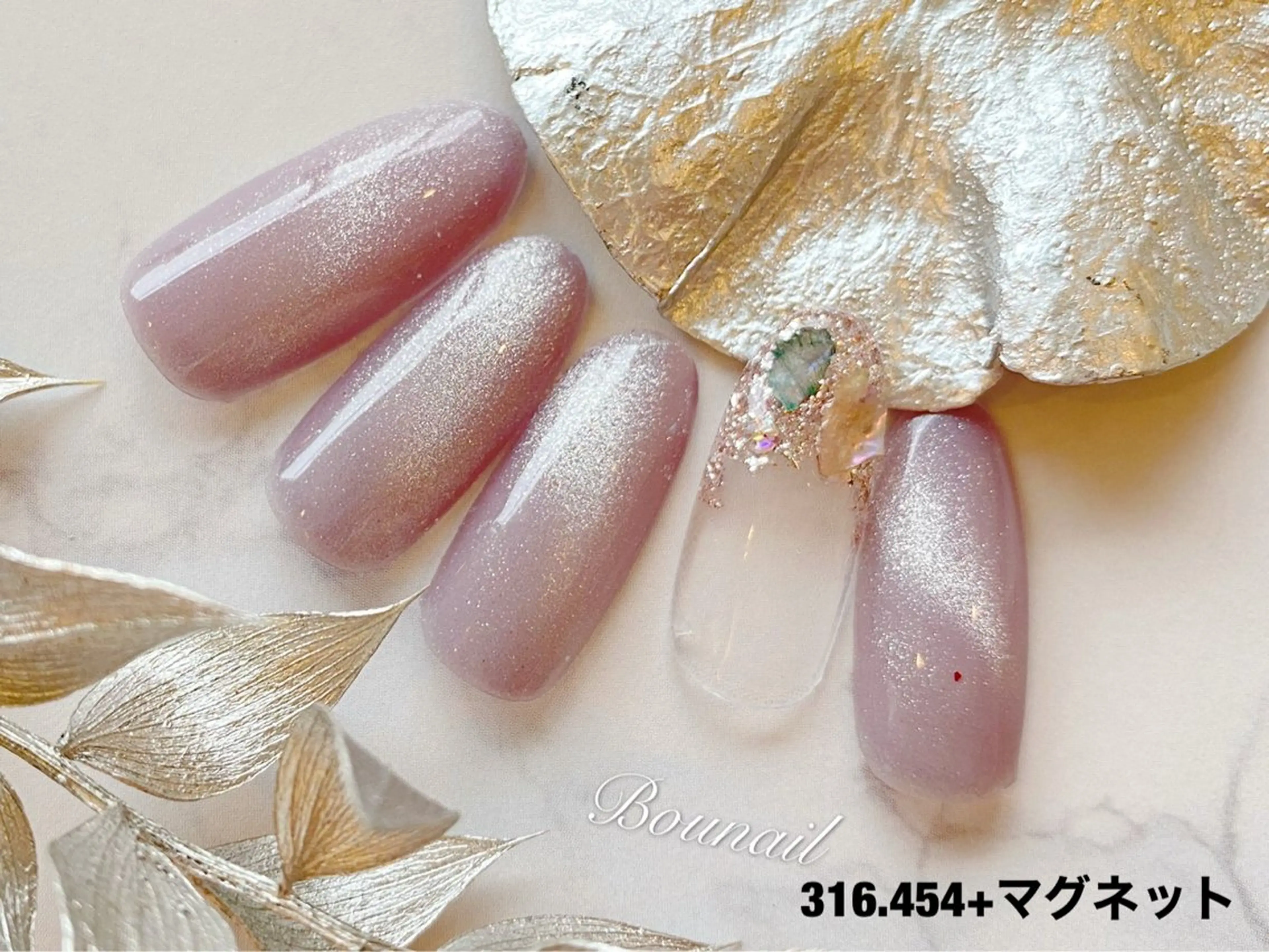 ネイル ハンドネイル BOUNAIL 藤原のネイルデザイン