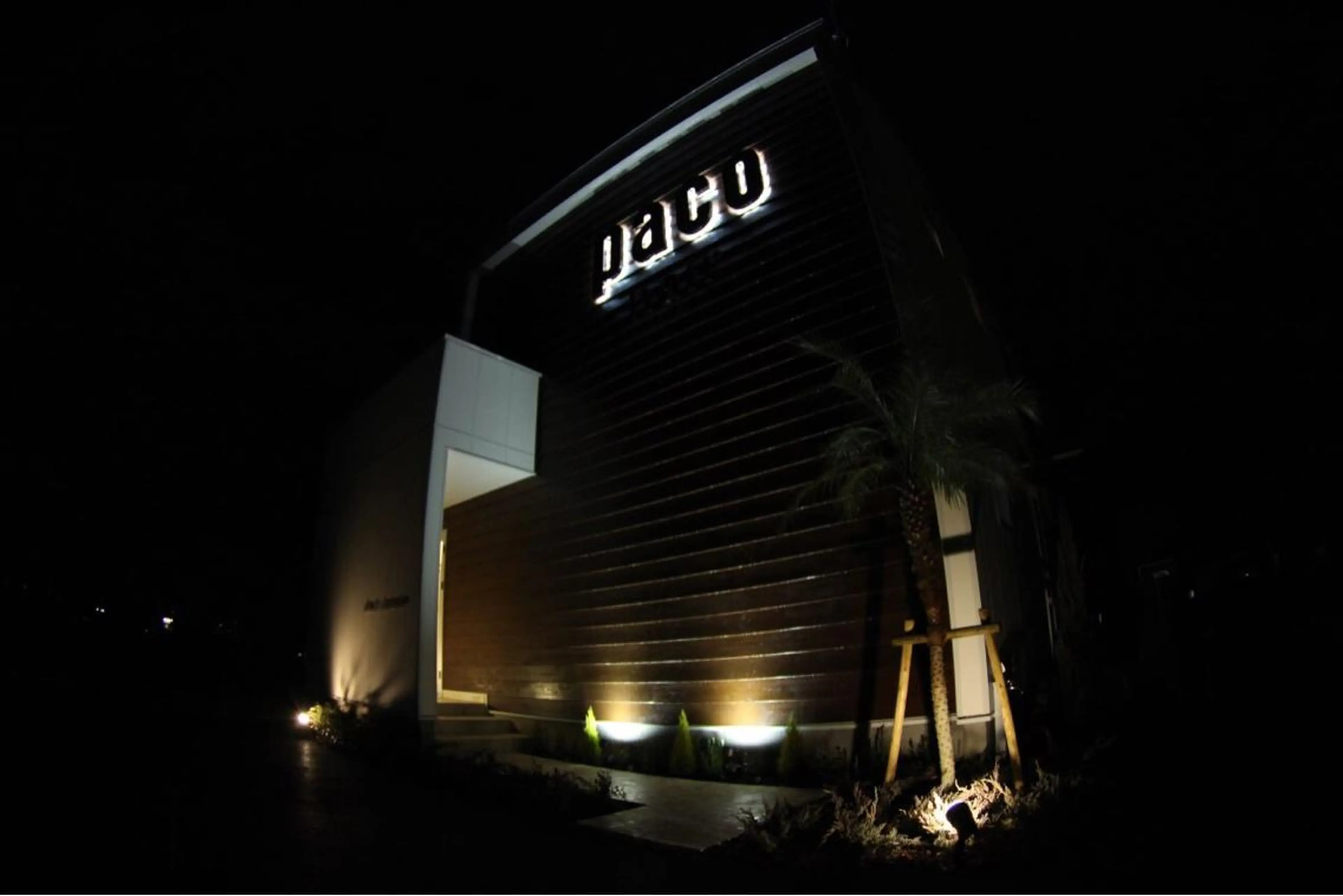 小濱 秀人のヘアスタイル