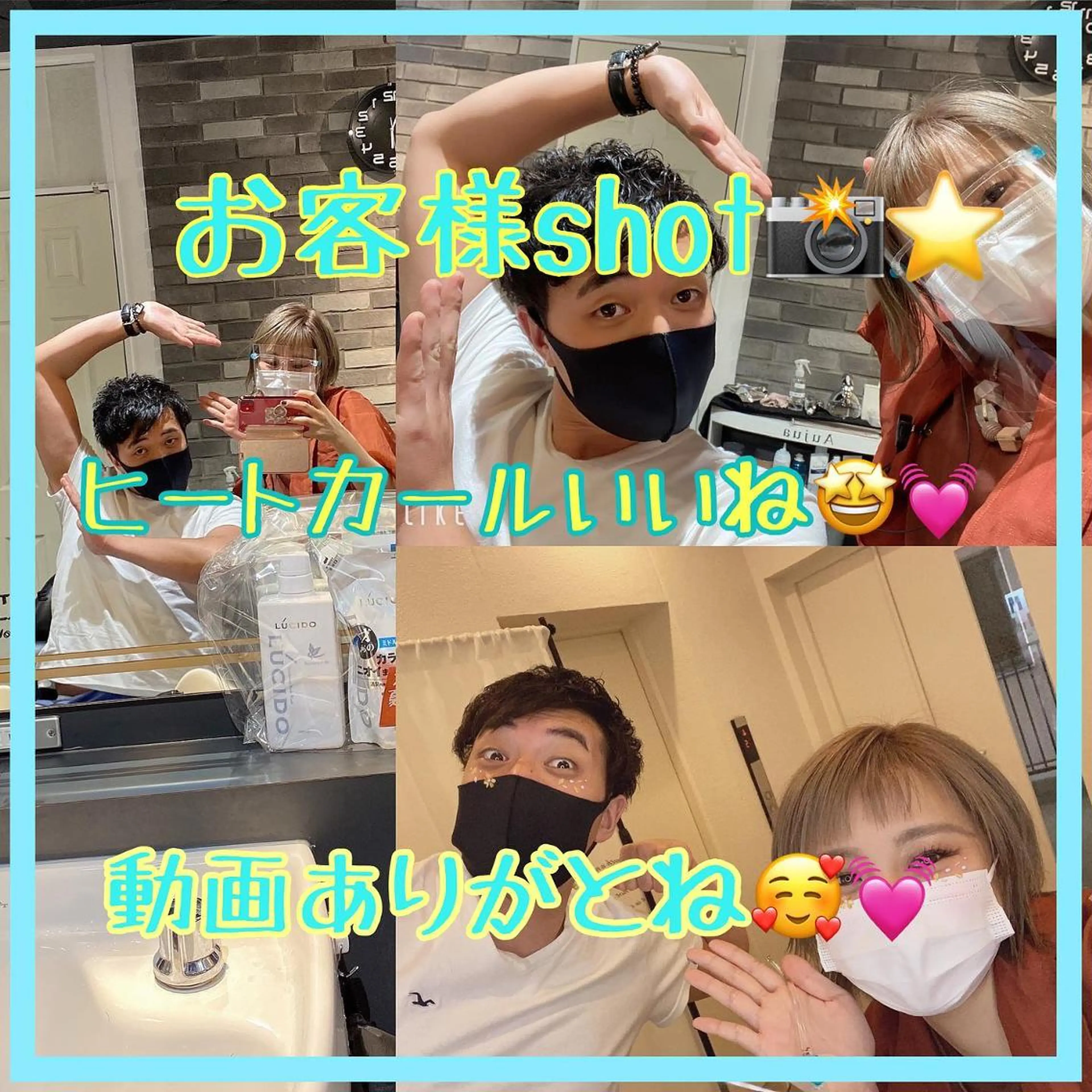 ショート カラー パーマ ヘアアレンジ メンズ キッズ ネイル マツエク・マツパ ショート、ボブなら お任せ❤️石川由美のヘアスタイル