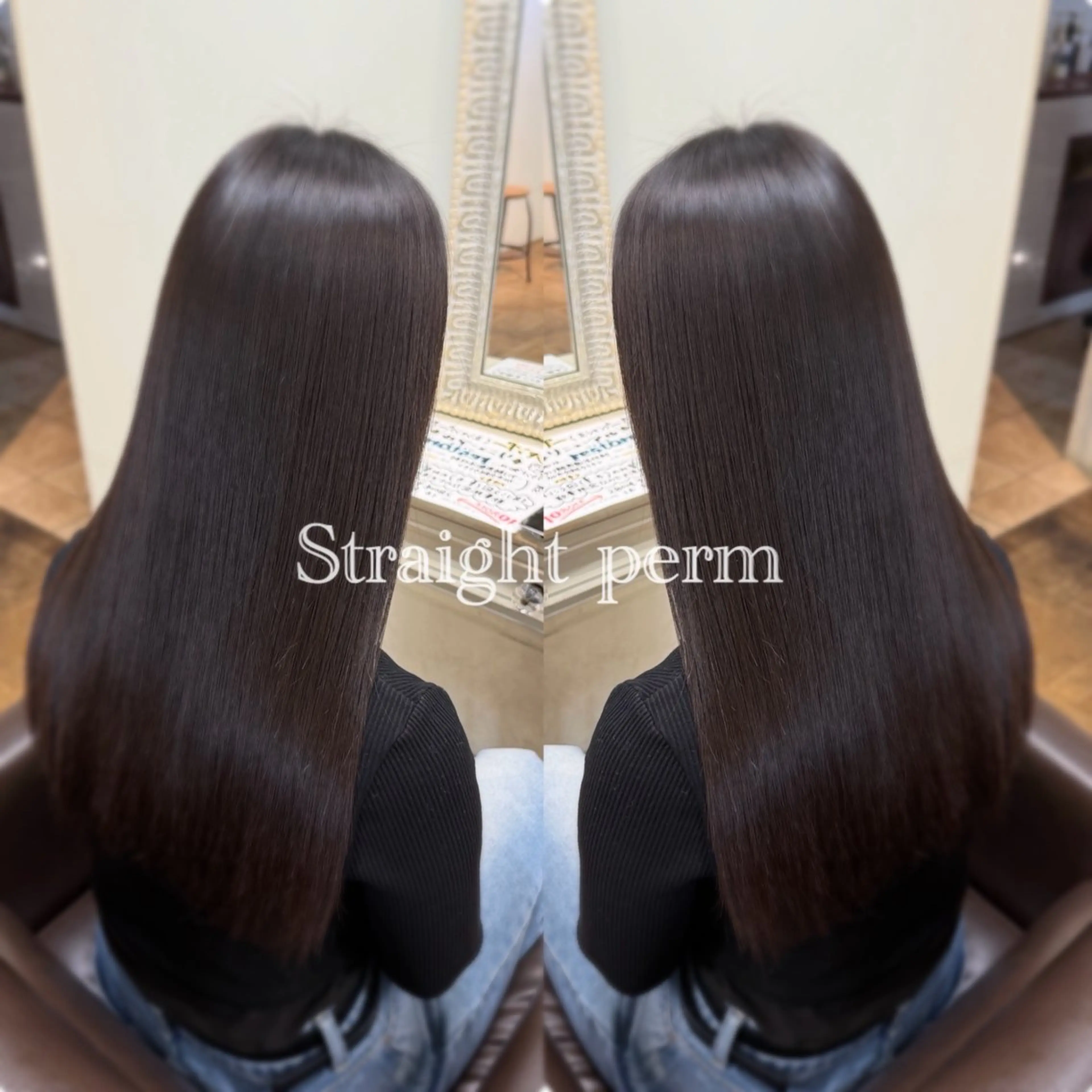 ロング 縮毛矯正 南草津/トレンドカラ ー/パーマ　西村美月のヘアスタイル