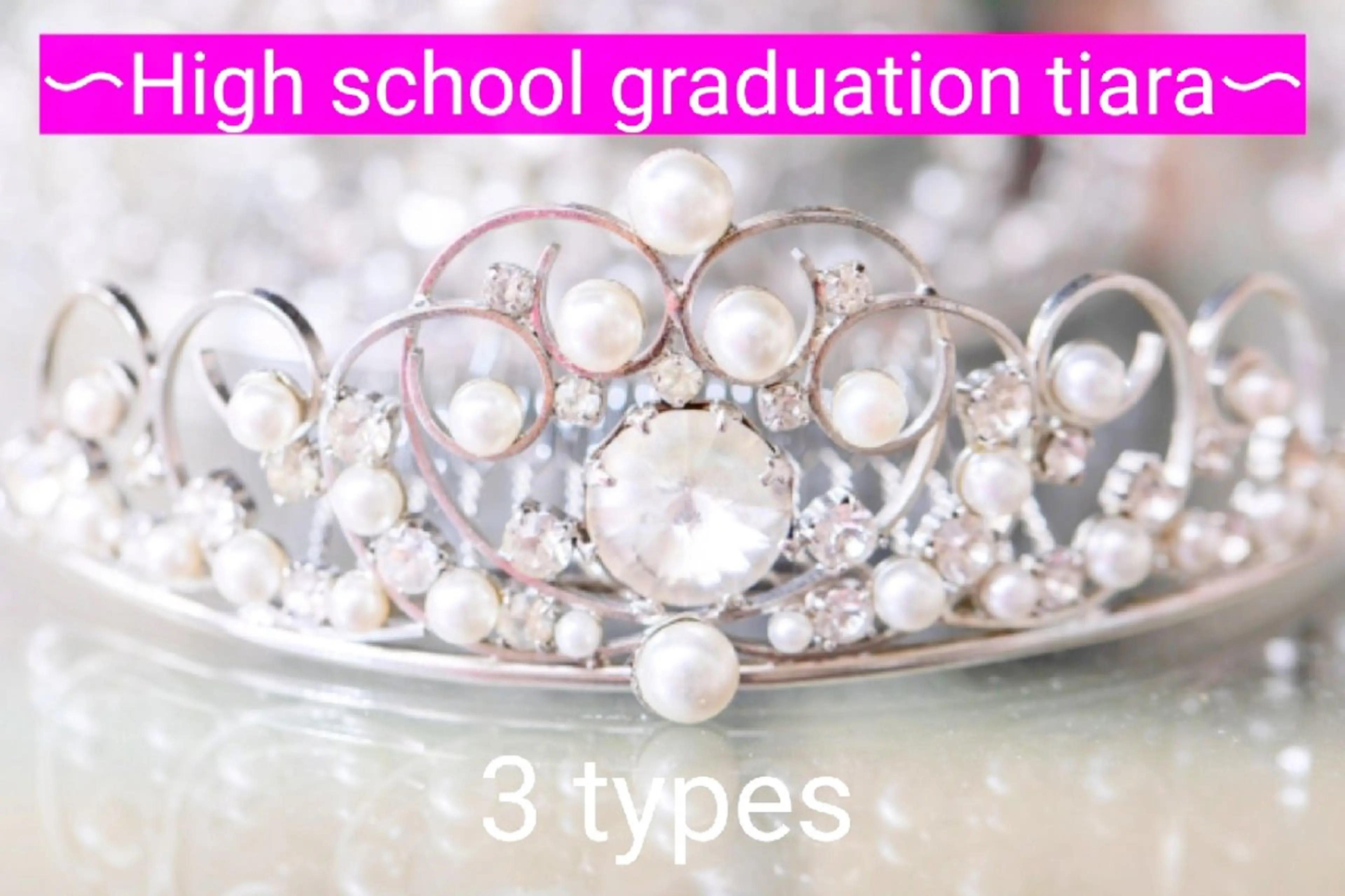 【ミニモ学割】高校生卒業式Verパーソナルカラー診断＋骨格診断＋ティアラ診断&ヘアスタイルアドバイス（学生証提示必須）の写真