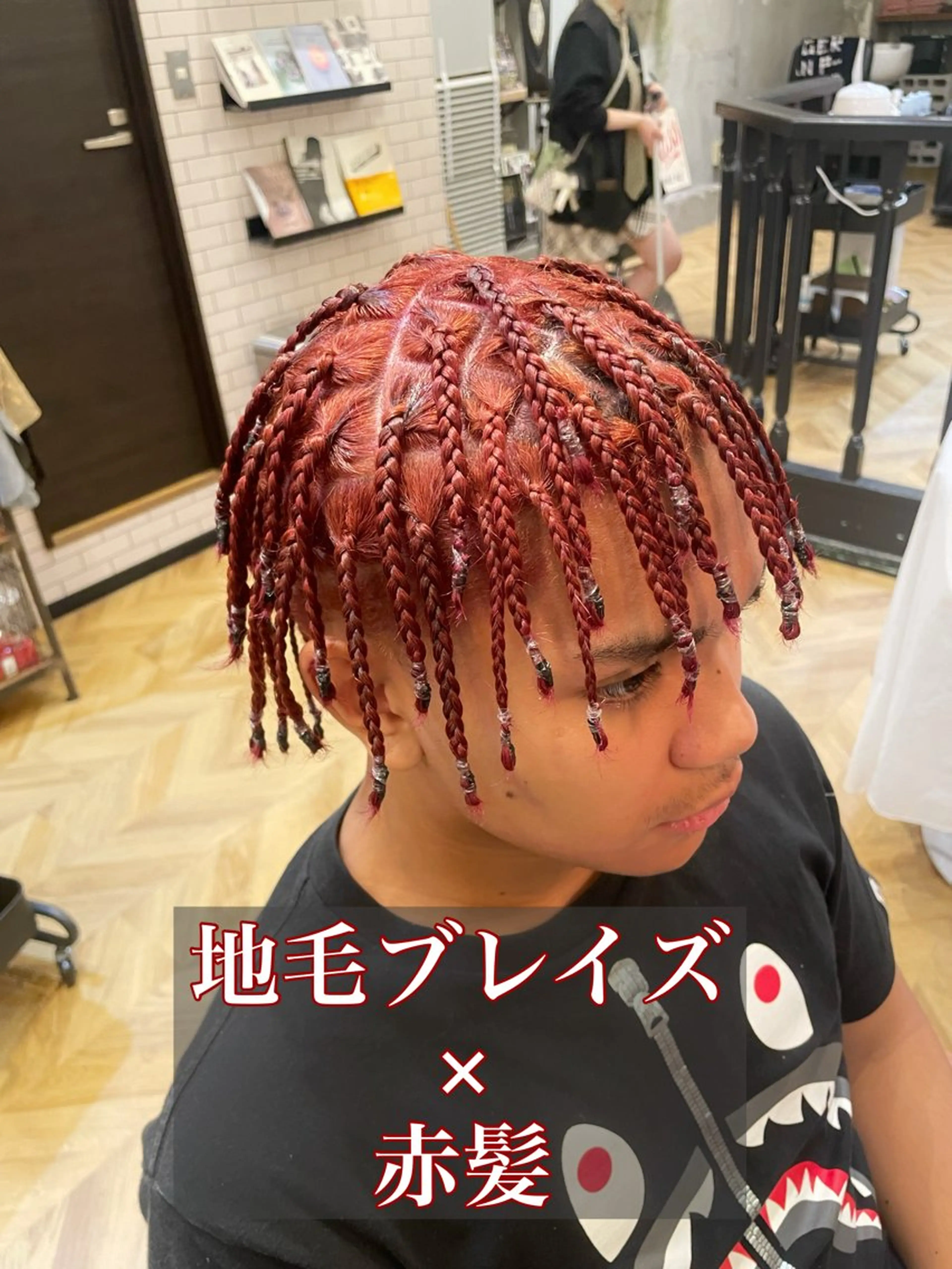 メンズ メンズブリーチ メンズハイライト メンズハイトーン メンズインナーカラー メンズパーマ ヘアセット エクステ指名No.1 【店長】橘田のヘアスタイル