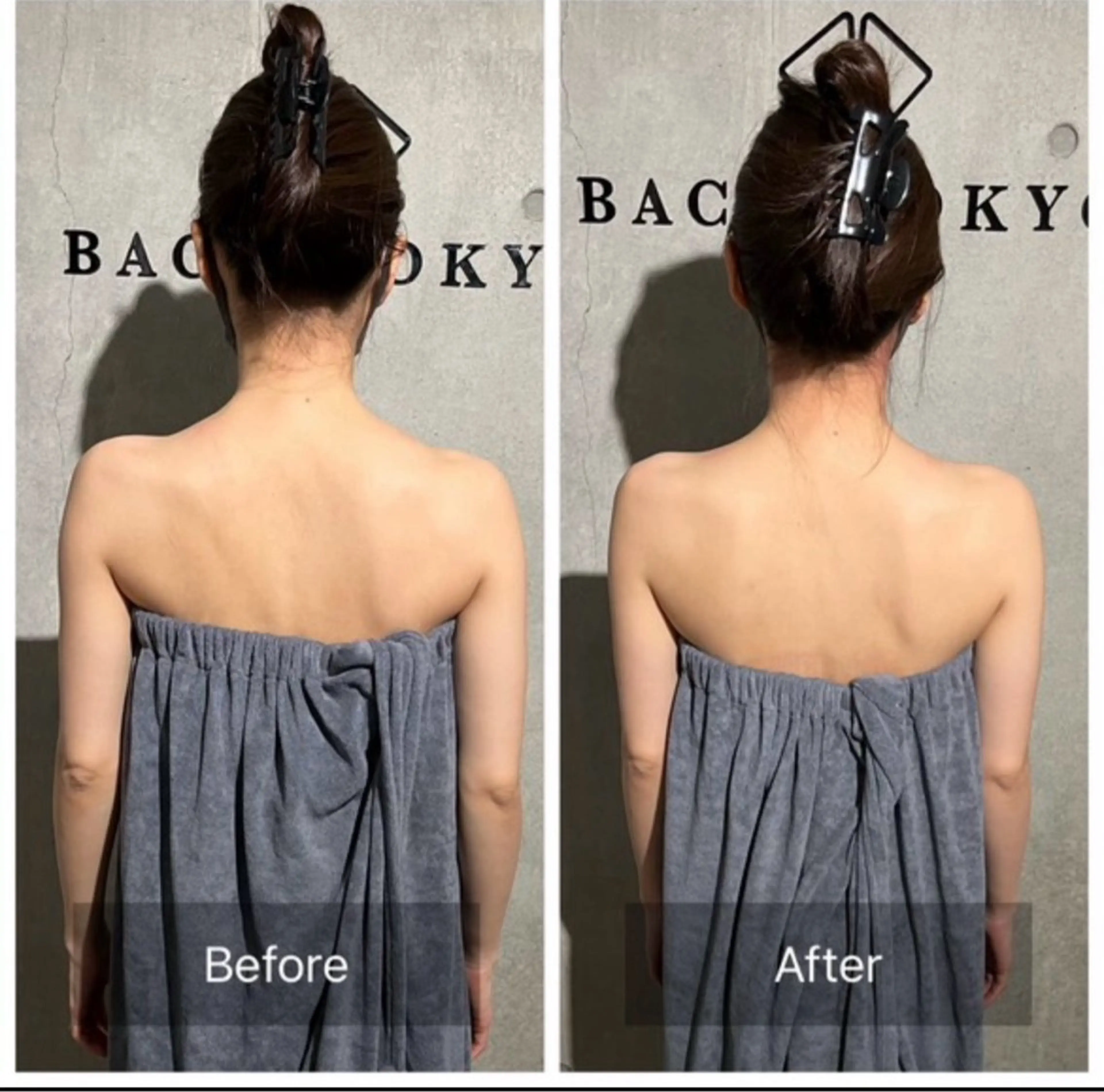 エステ リラク 肩甲骨サロン BACK TOKYO所属・肩甲骨サロン BACK TOKYOのエステ・リラクイメージ