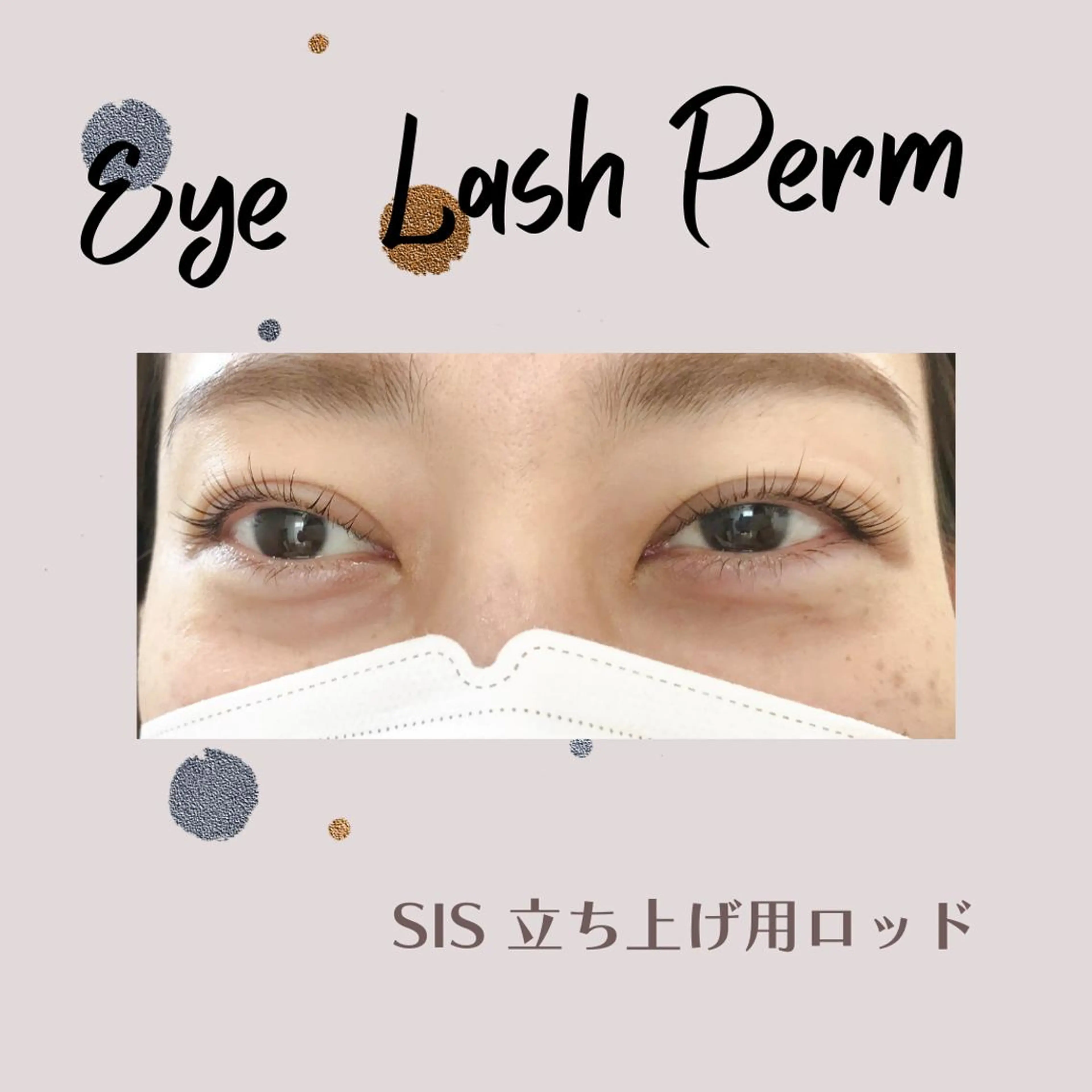 マツエク・マツパ carpe Marais所属・carpe Maraisのヘアスタイル