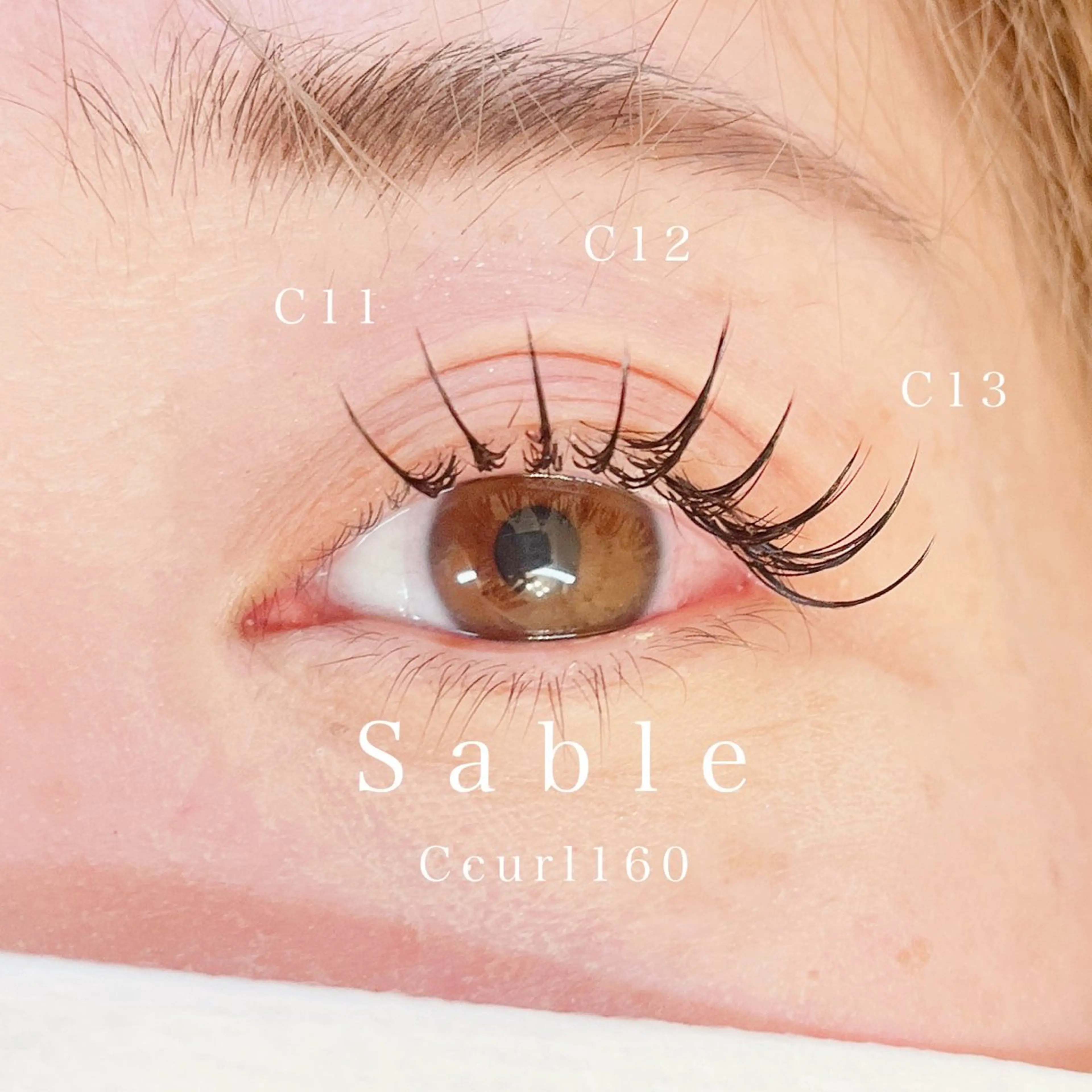 マツエク・マツパ マツエク ＜まつげパーマ・アイブロウ・ヘアメイク 専門店＞Le vail 札幌円山店所属・Le vail 藤光のマツエク・マツパデザイン