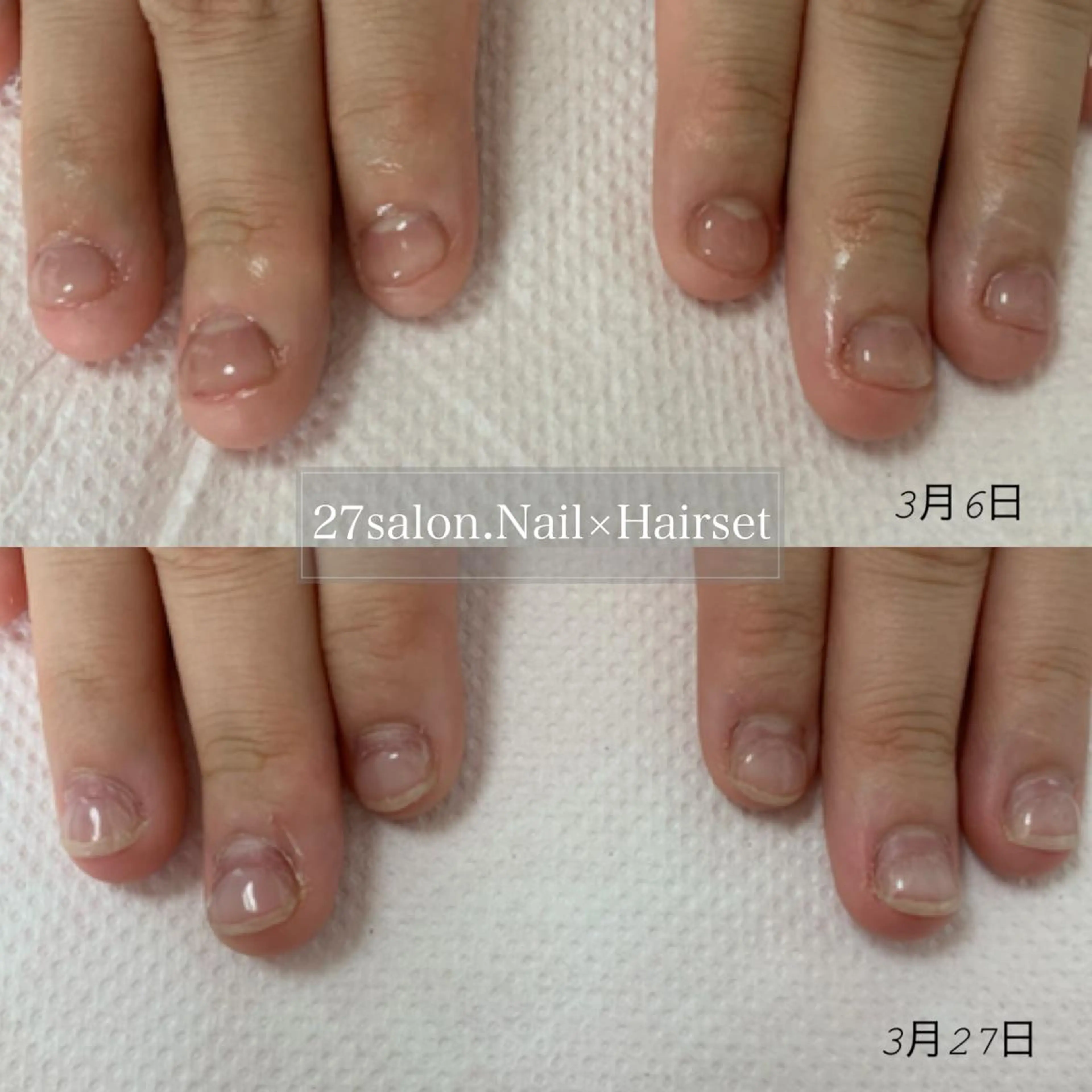 ネイル 27salon yuinaのネイルデザイン