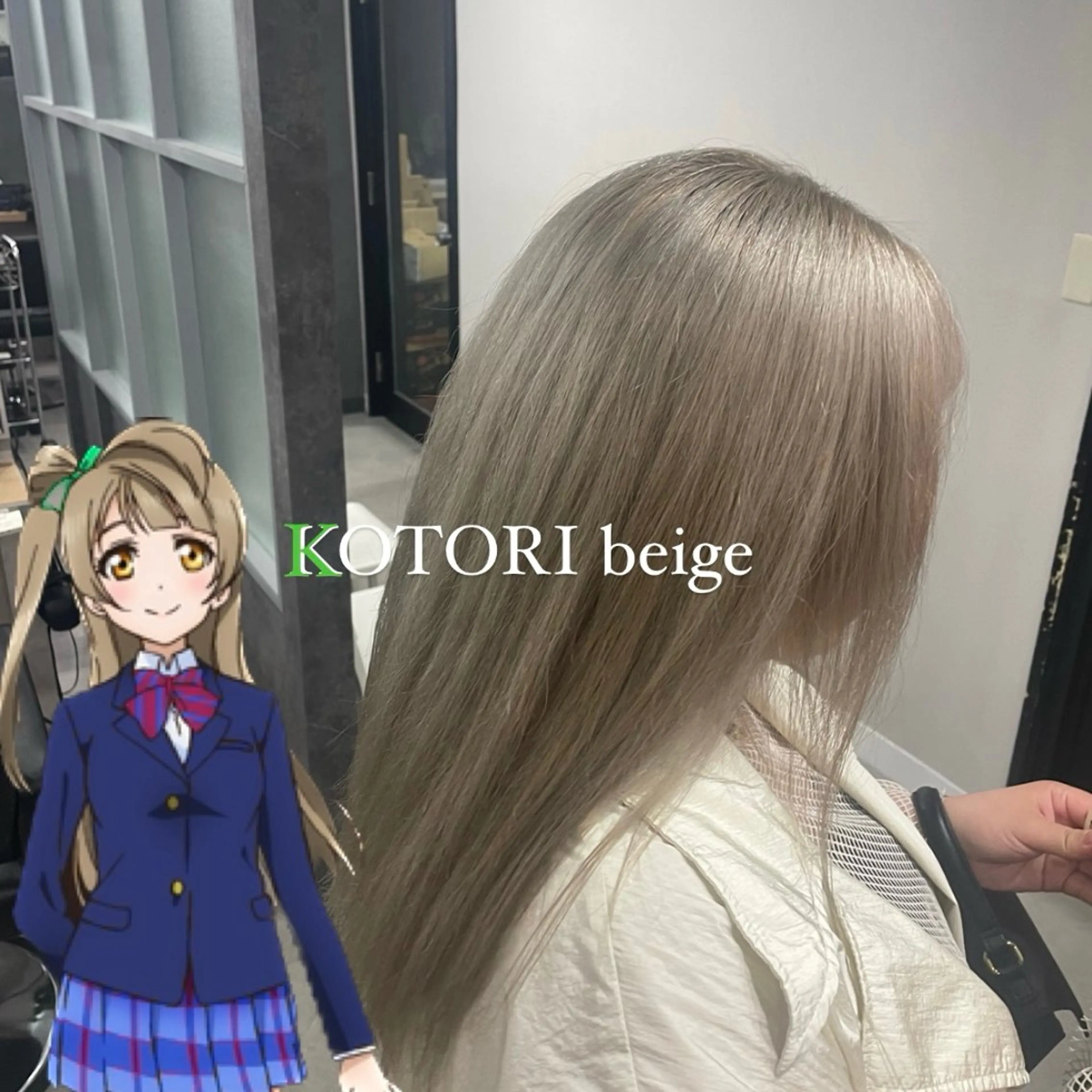 ロング カラー 声優オタク美容師🎀 𝑹𝑰𝑵𝑶𝑵のヘアスタイル