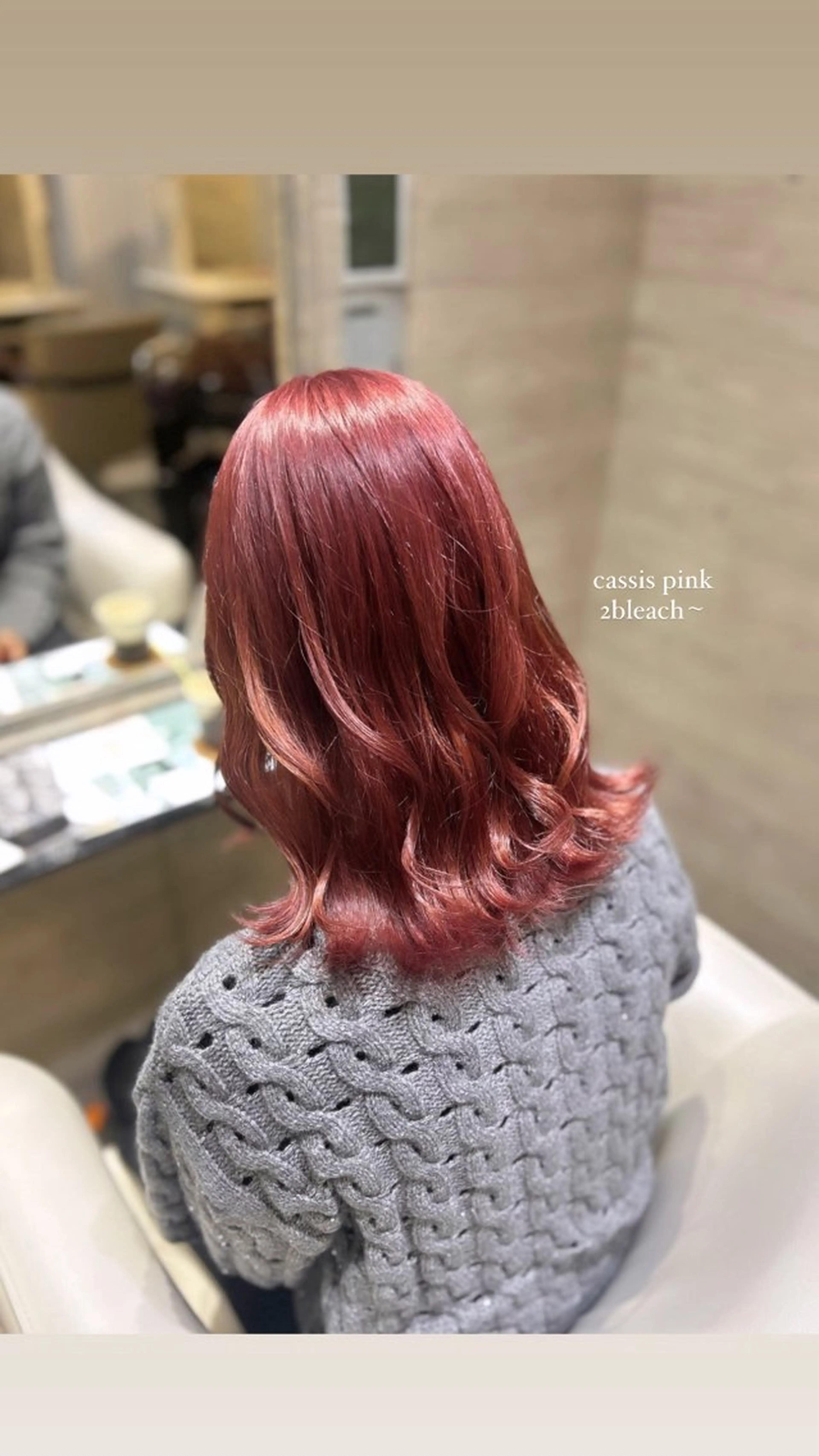 ミディアム カラー 🎀暖色/ ピンク🎀seinaのヘアスタイル