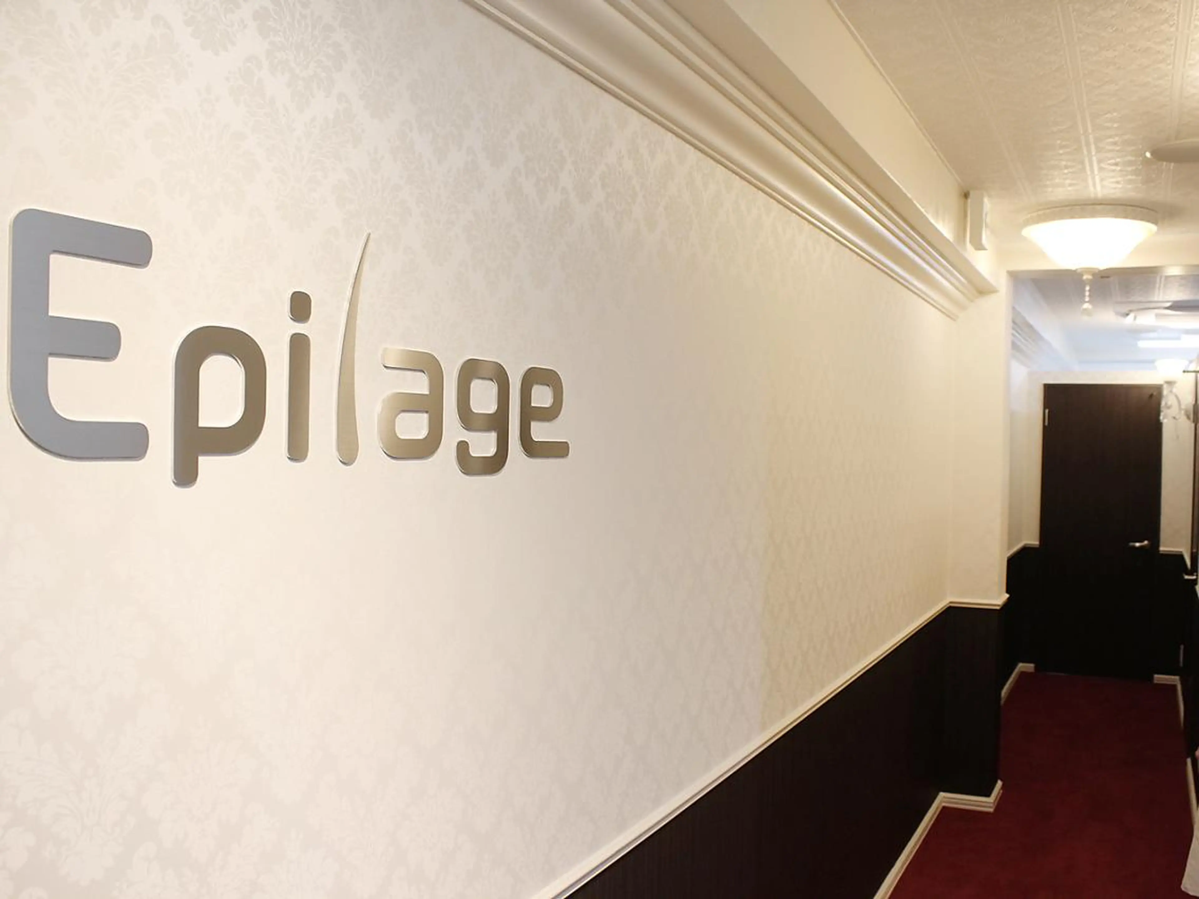 脱毛サロンエピラージュ町田店所属・脱毛専門店 エピラージュのエステ・リラクイメージ