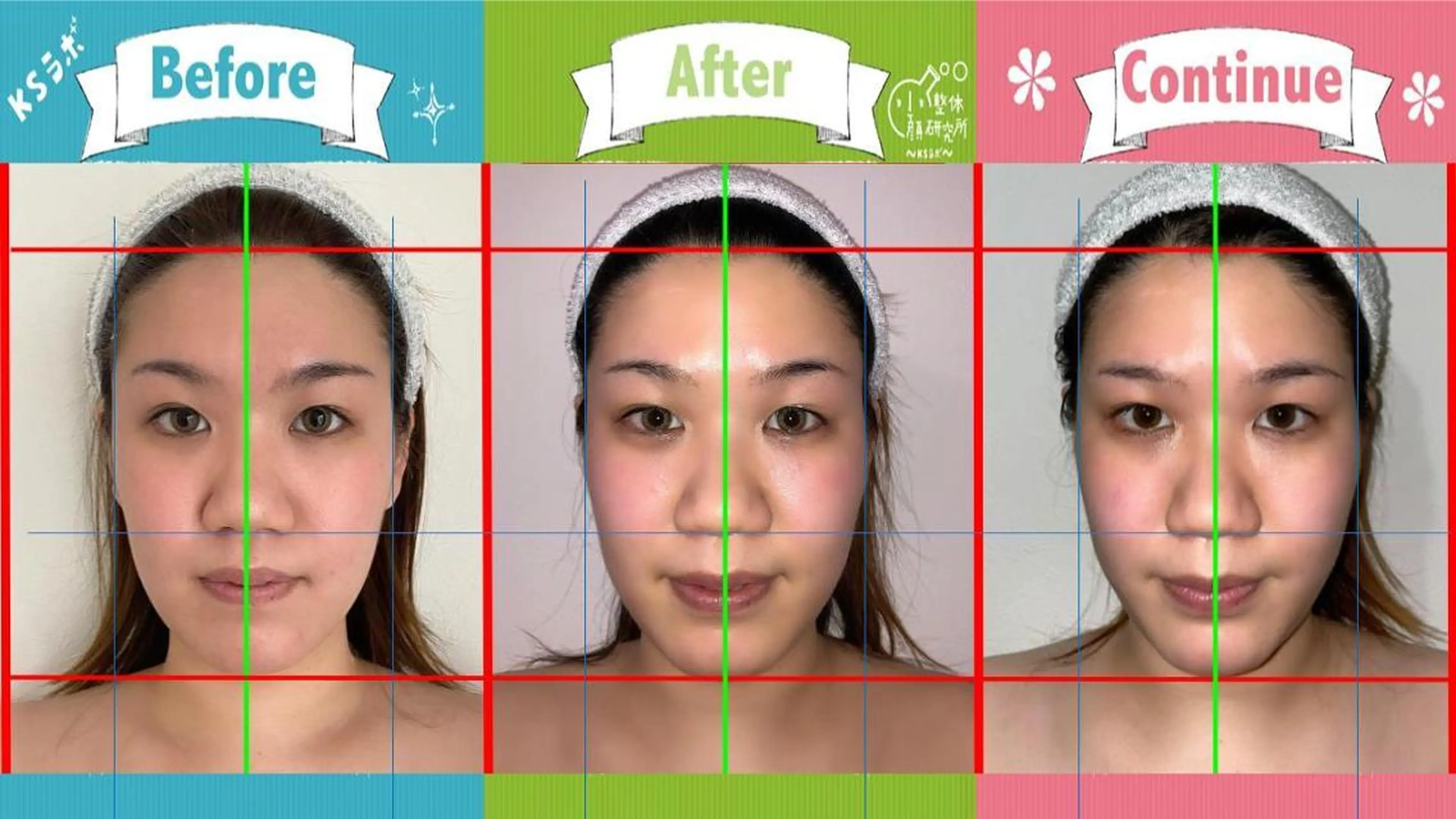 篠田 未奈のエステ・リラクイメージ