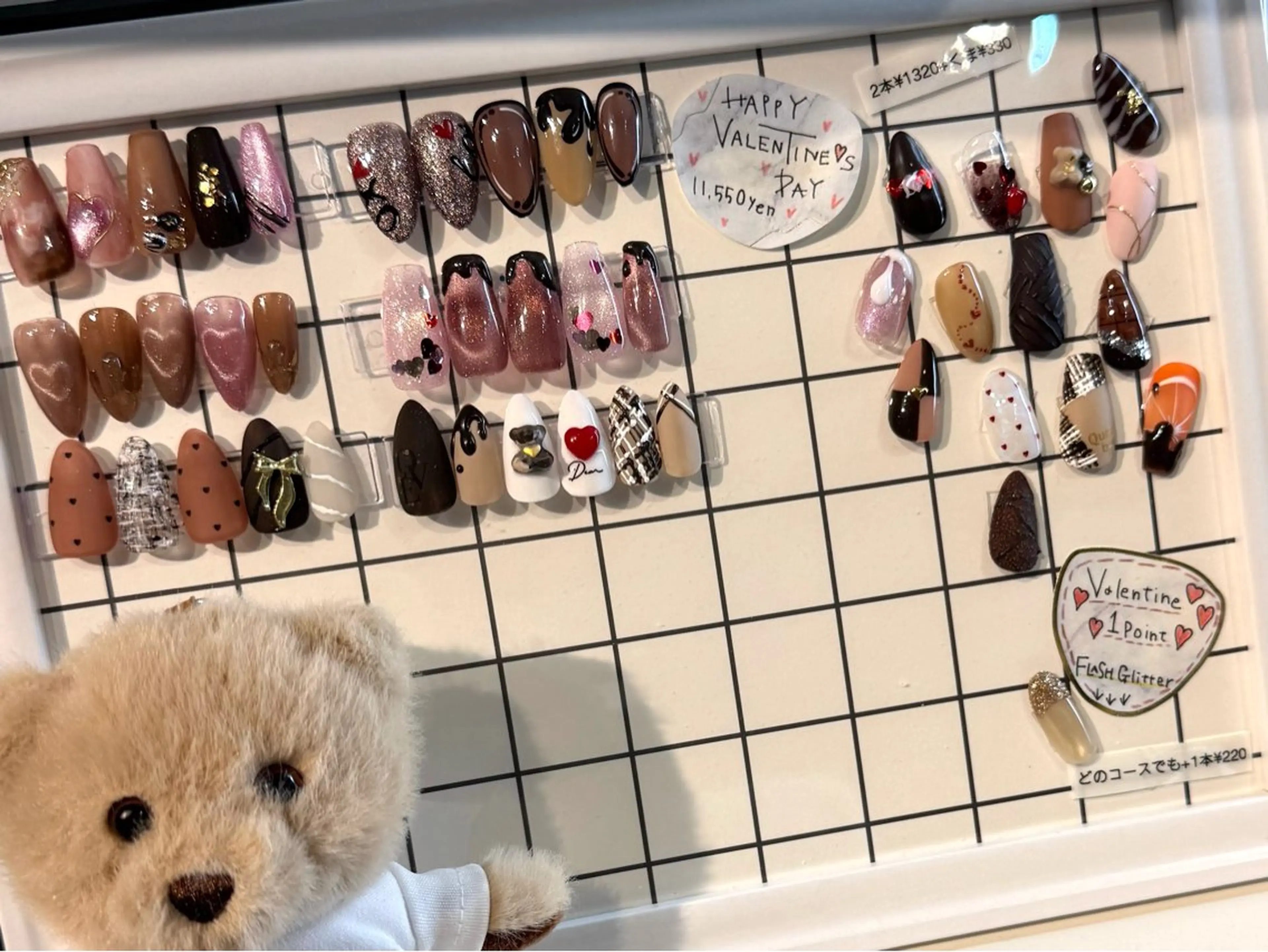 ネイル ハート マグネットネイル バレンタイン ハンドネイル Mnailsalon フィルイン対応サロンのネイルデザイン