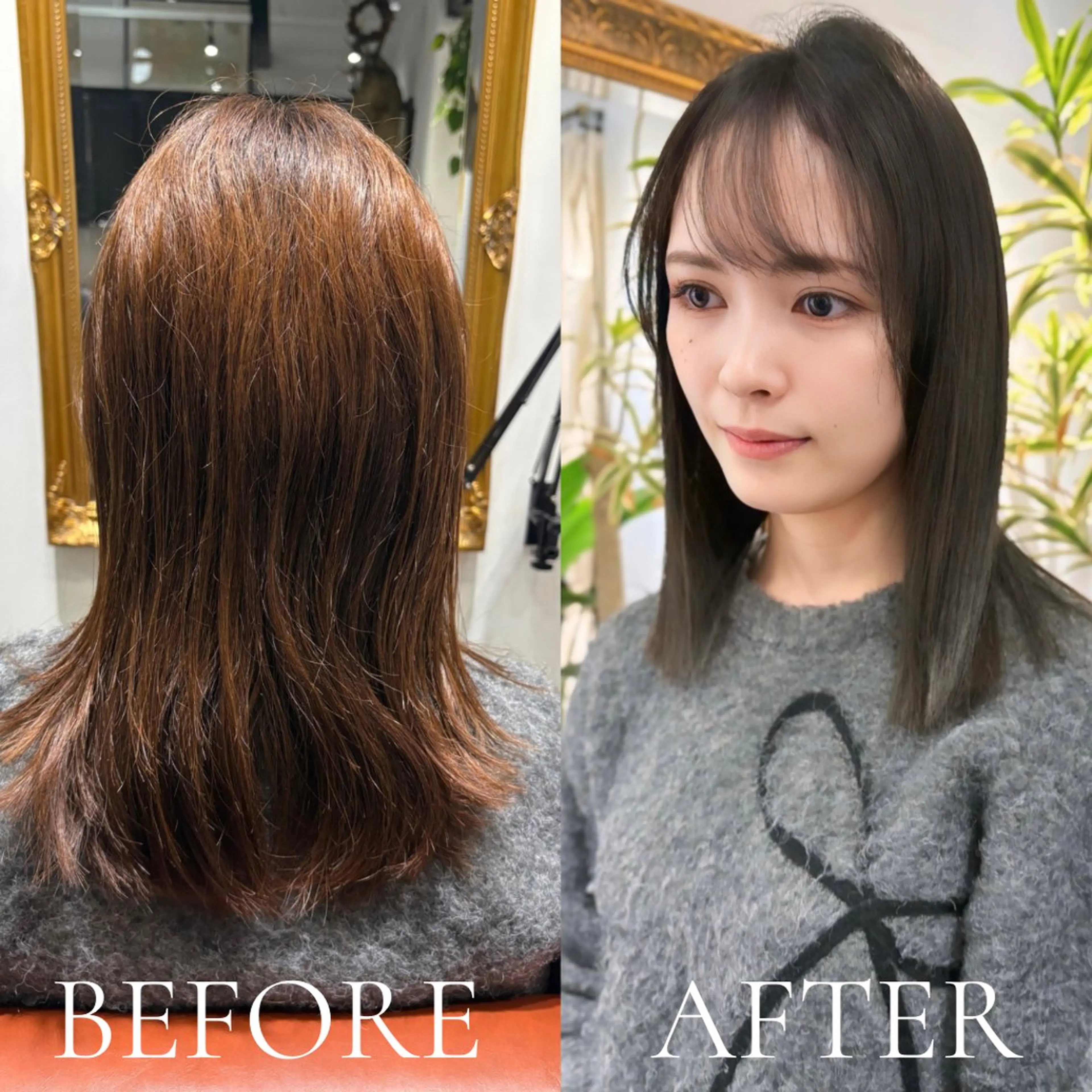 ミディアム カラー ヘアカラー トリートメント ヘッドスパ 髪質改善 SHEER. 大阪梅田【シアー】所属・村上｜髪質改善 プロデュースのヘアスタイル