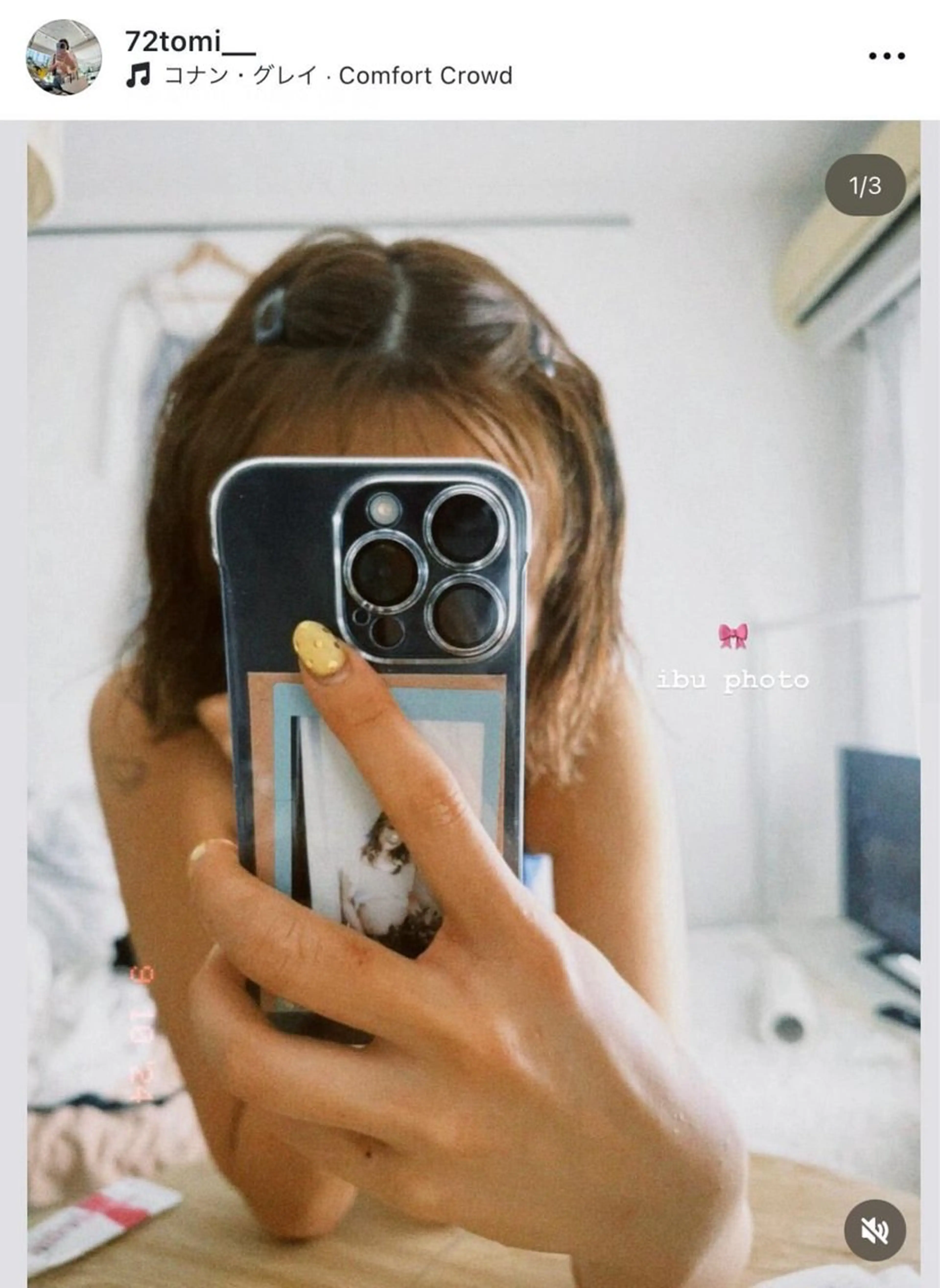 ミディアム カット ヘアカラー 捺葵 @72tomi__のヘアスタイル