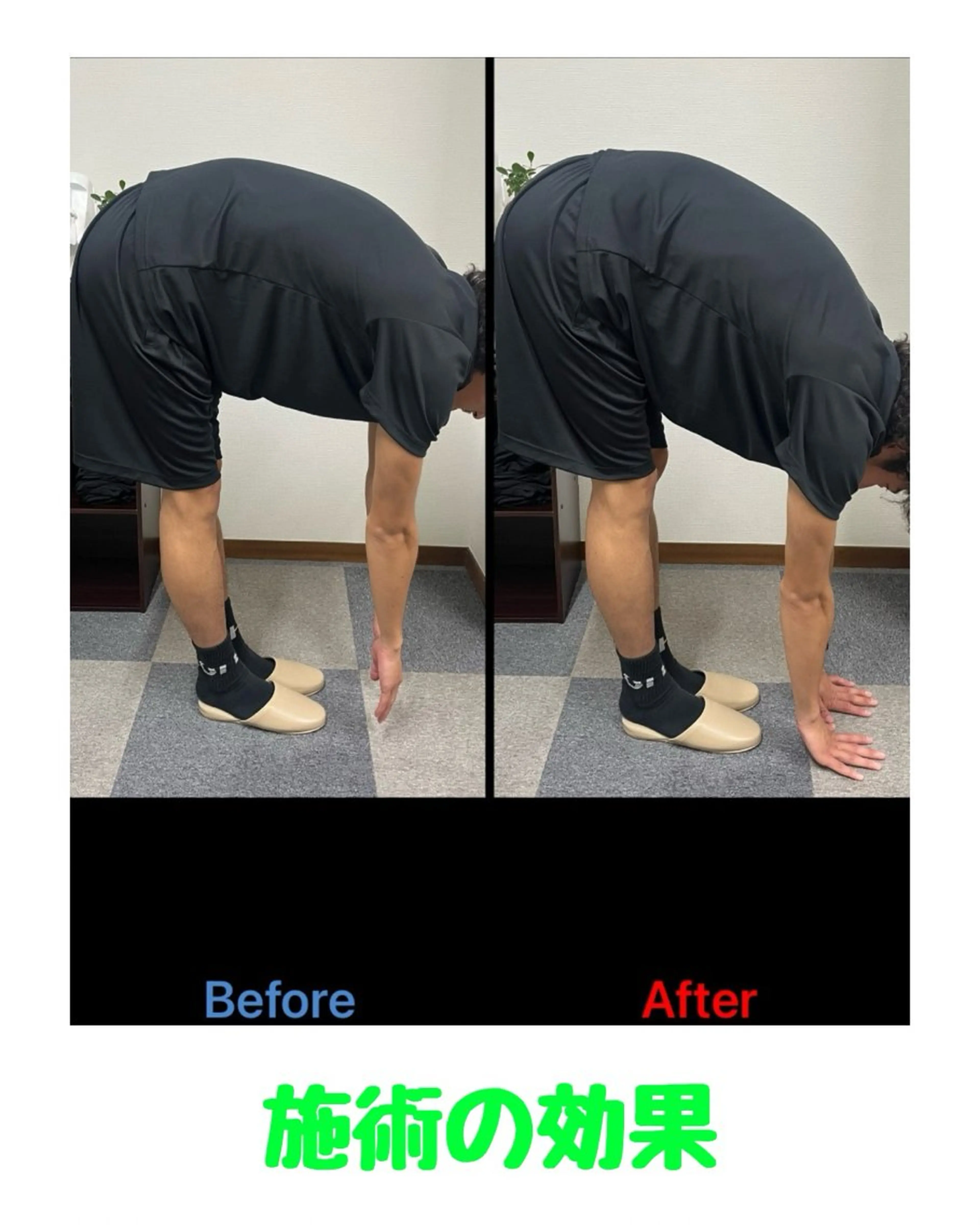 もあい整体院 宮本樹のエステ・リラクイメージ