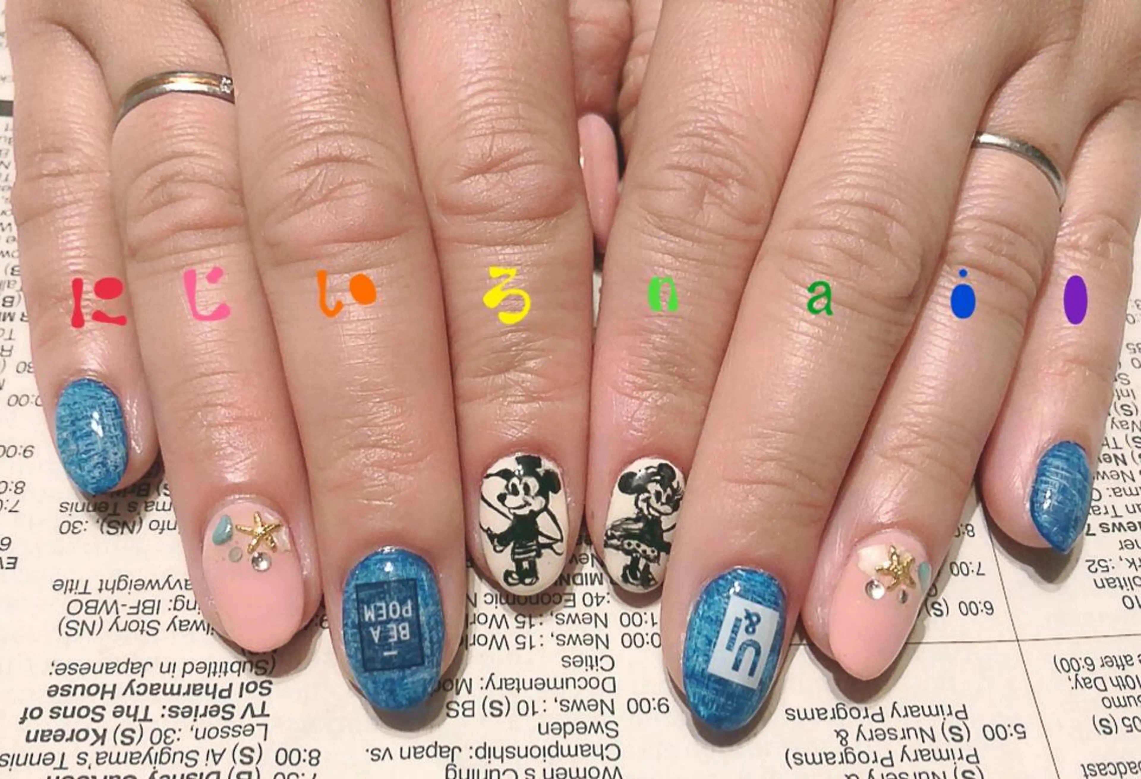 ネイル にじいろ nailのネイルデザイン