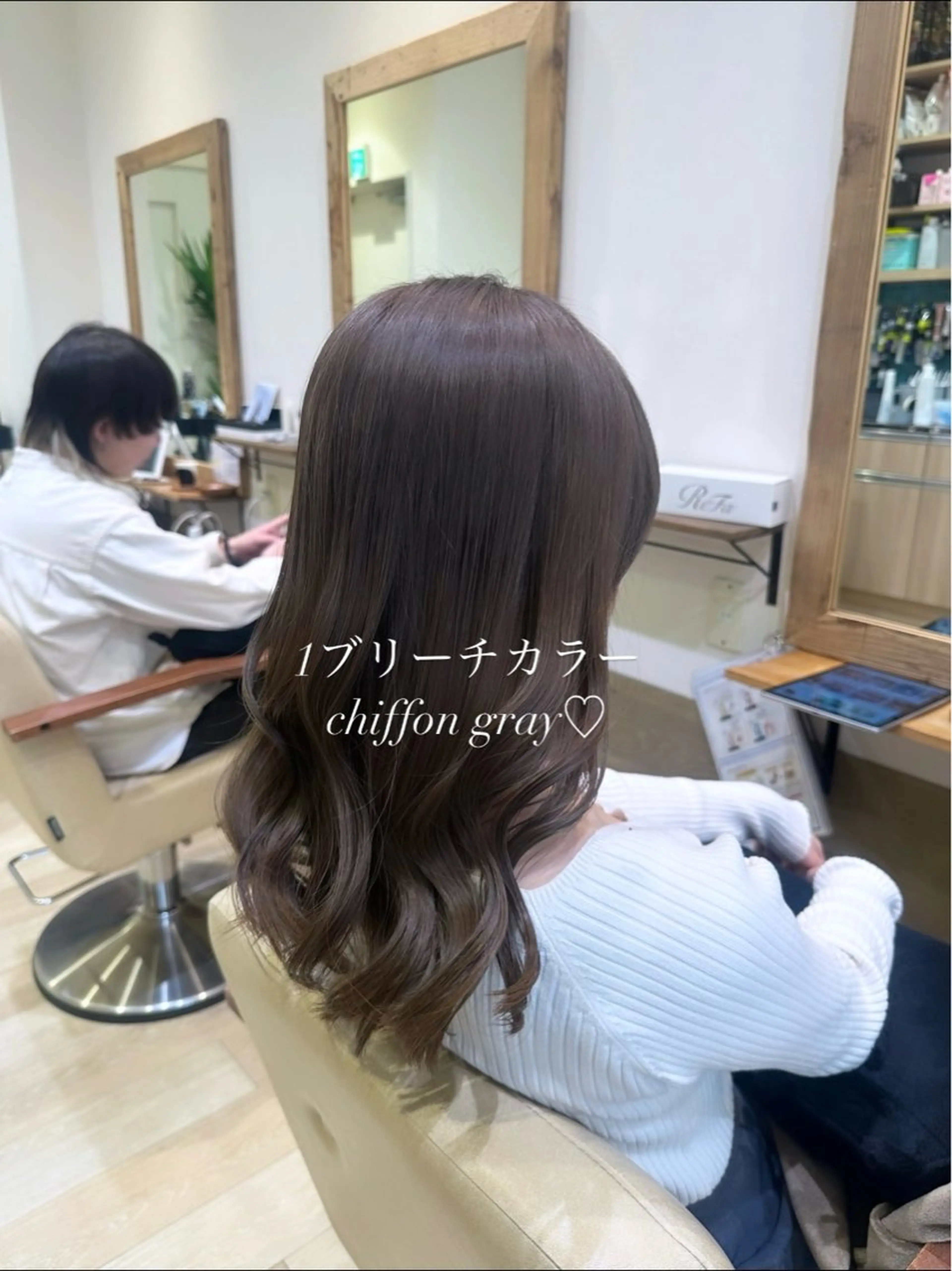 ロング カラー ブリーチ ブリーチなしカラー RURI🩵のヘアスタイル