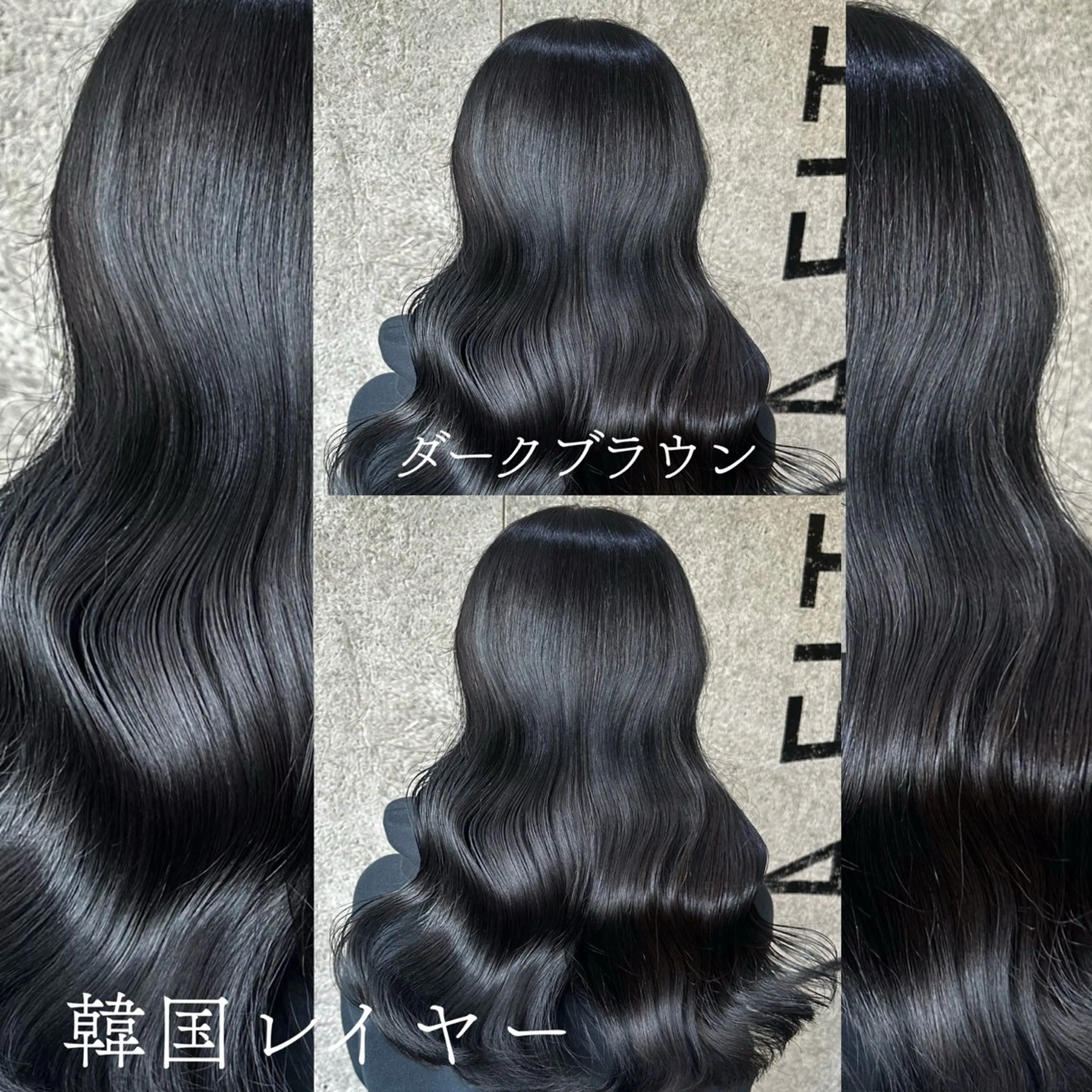 お悩みメニュー💭 ご要望、お悩みに合わせたメニュー✨️の写真