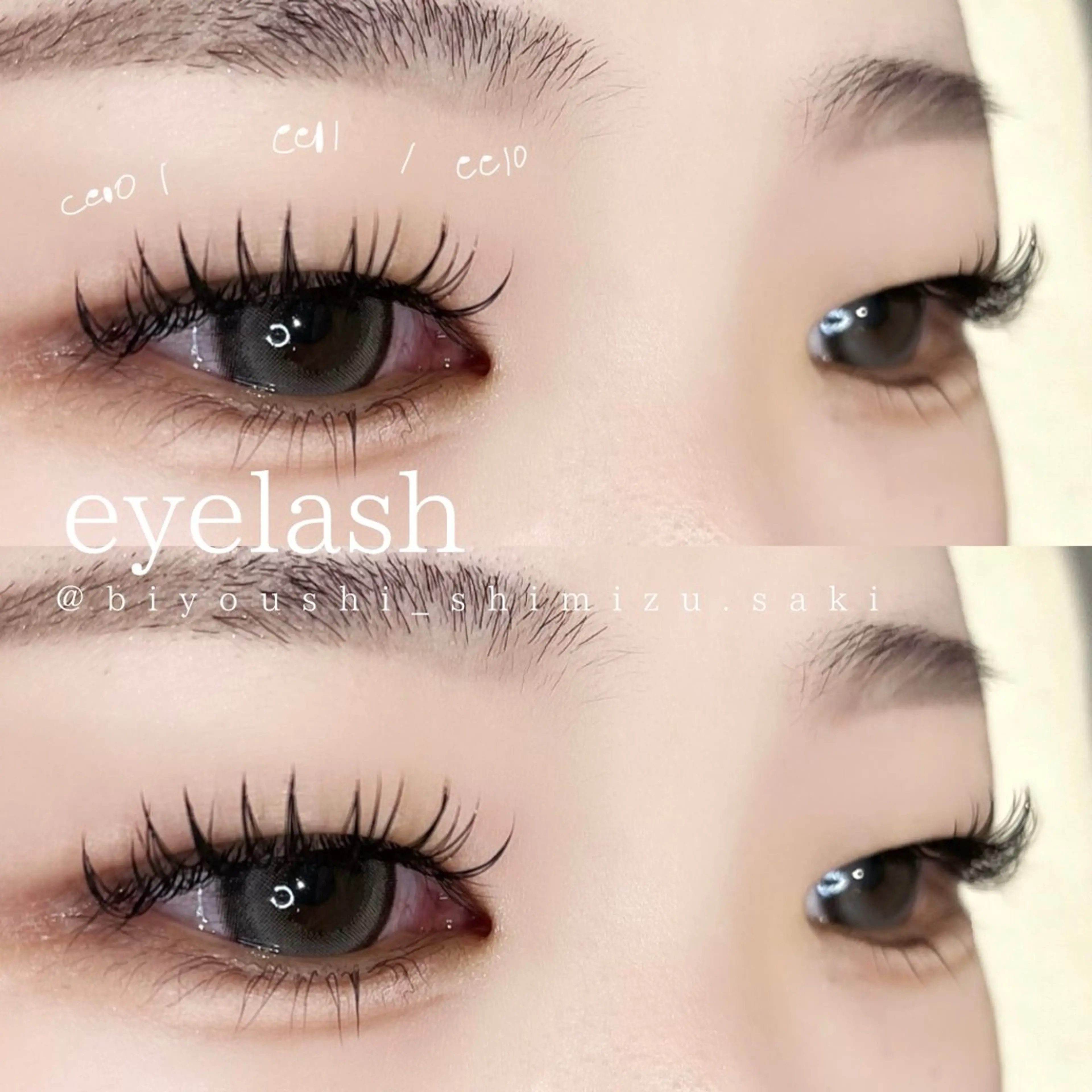 マツエク・マツパ GO TODAY SHAiRE SALON　名古屋パルコ店所属・しみず さきのマツエク・マツパデザイン