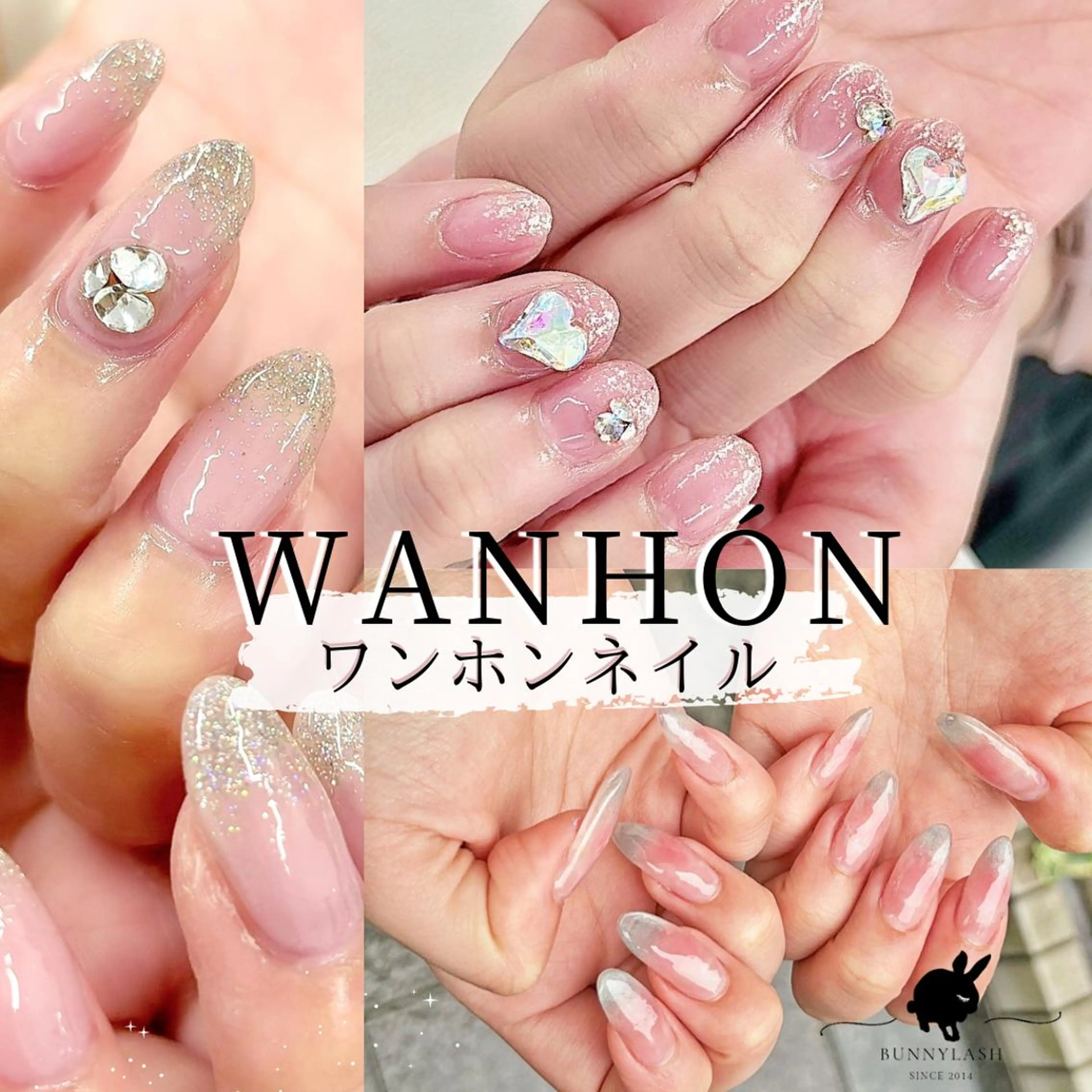 綺麗も可愛いも🩵✨艶々ワンホンネイル🐼💘 【オフ無し】の写真