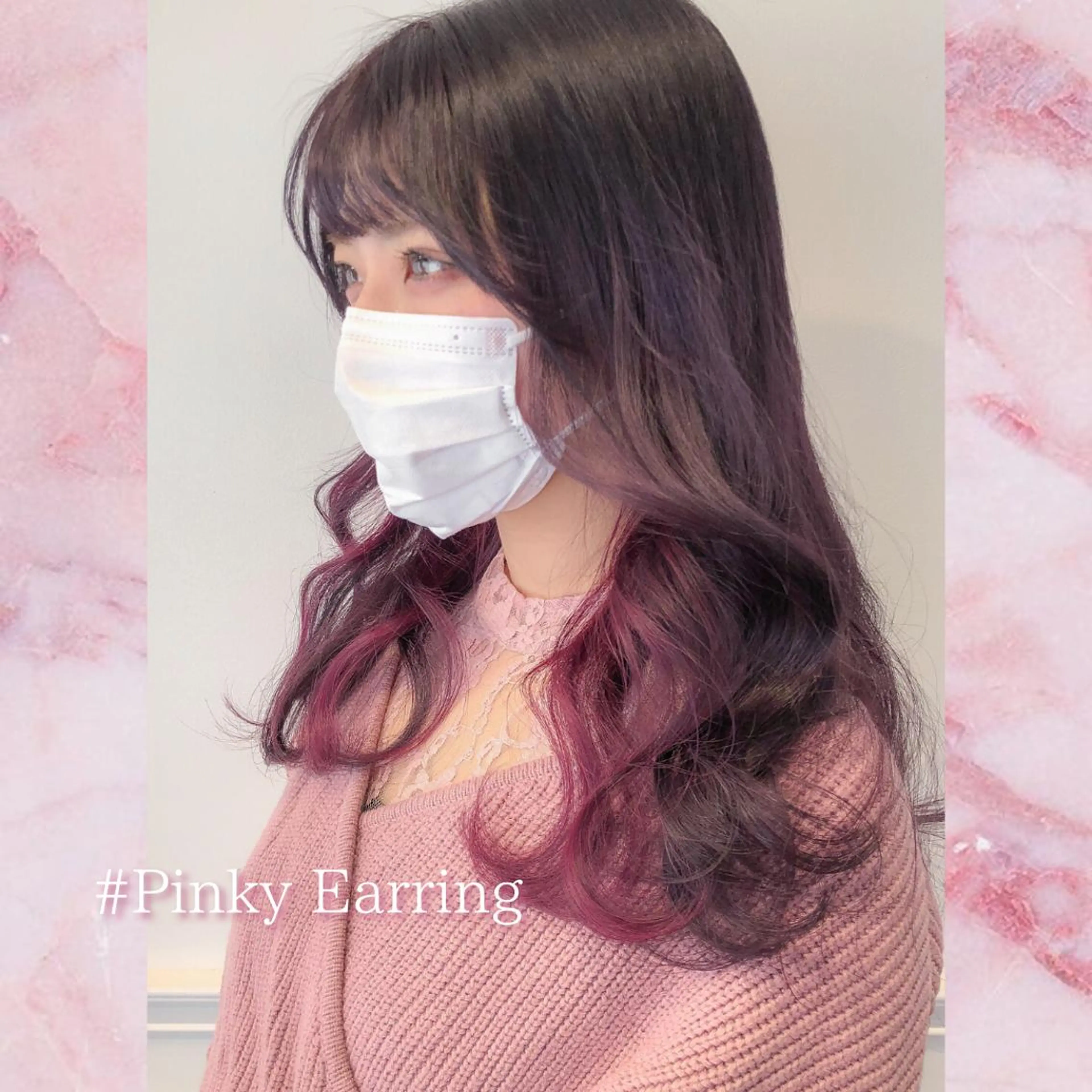 ロング カラー イヤリングカラー ヘアカラー LOTTA CUCCI所属・miyu /トレンド カラー×艶髪のヘアスタイル