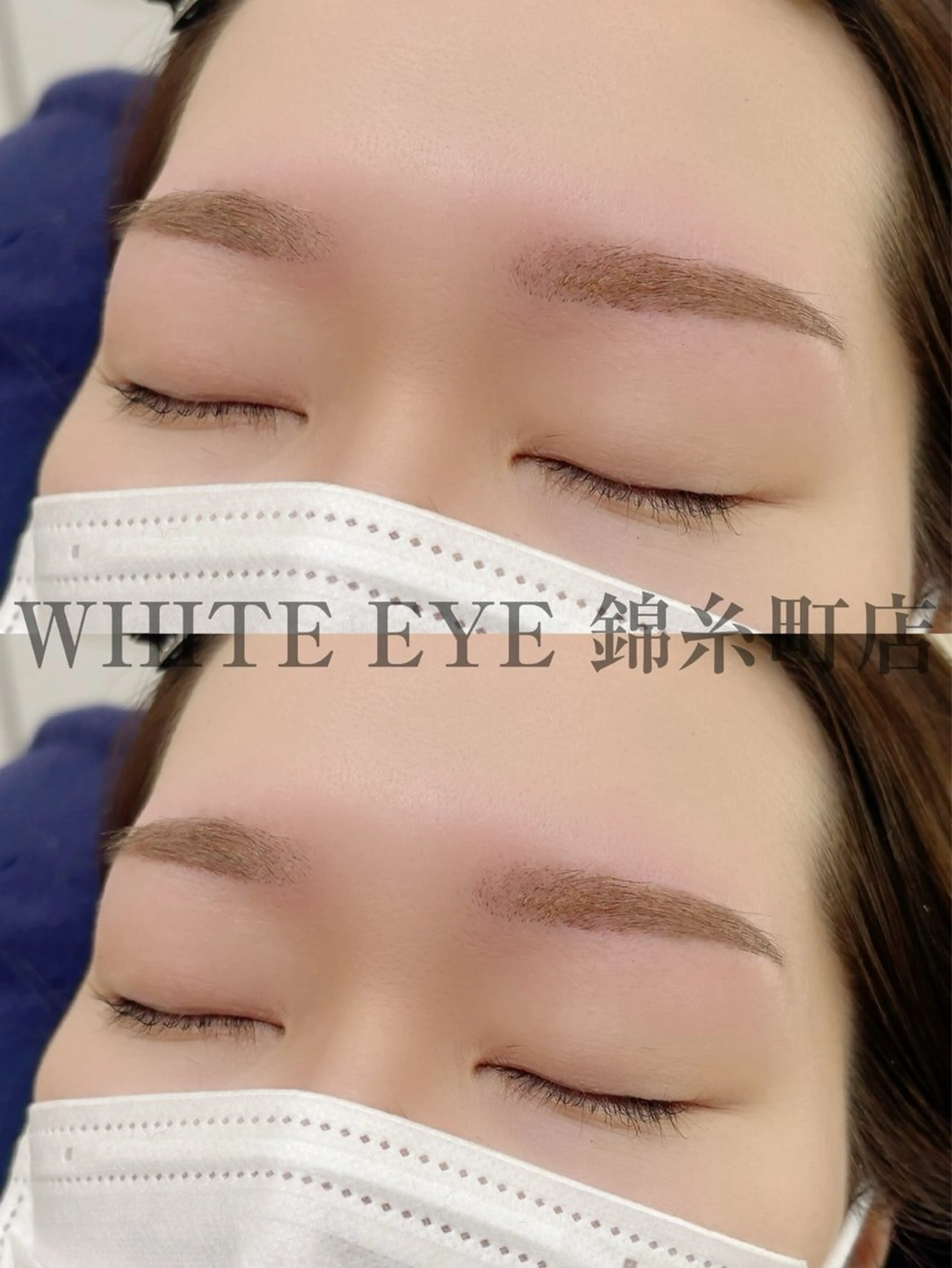 アイブロウ WHITE EYE 錦糸町店🩵倉野🩵のマツエク・マツパデザイン