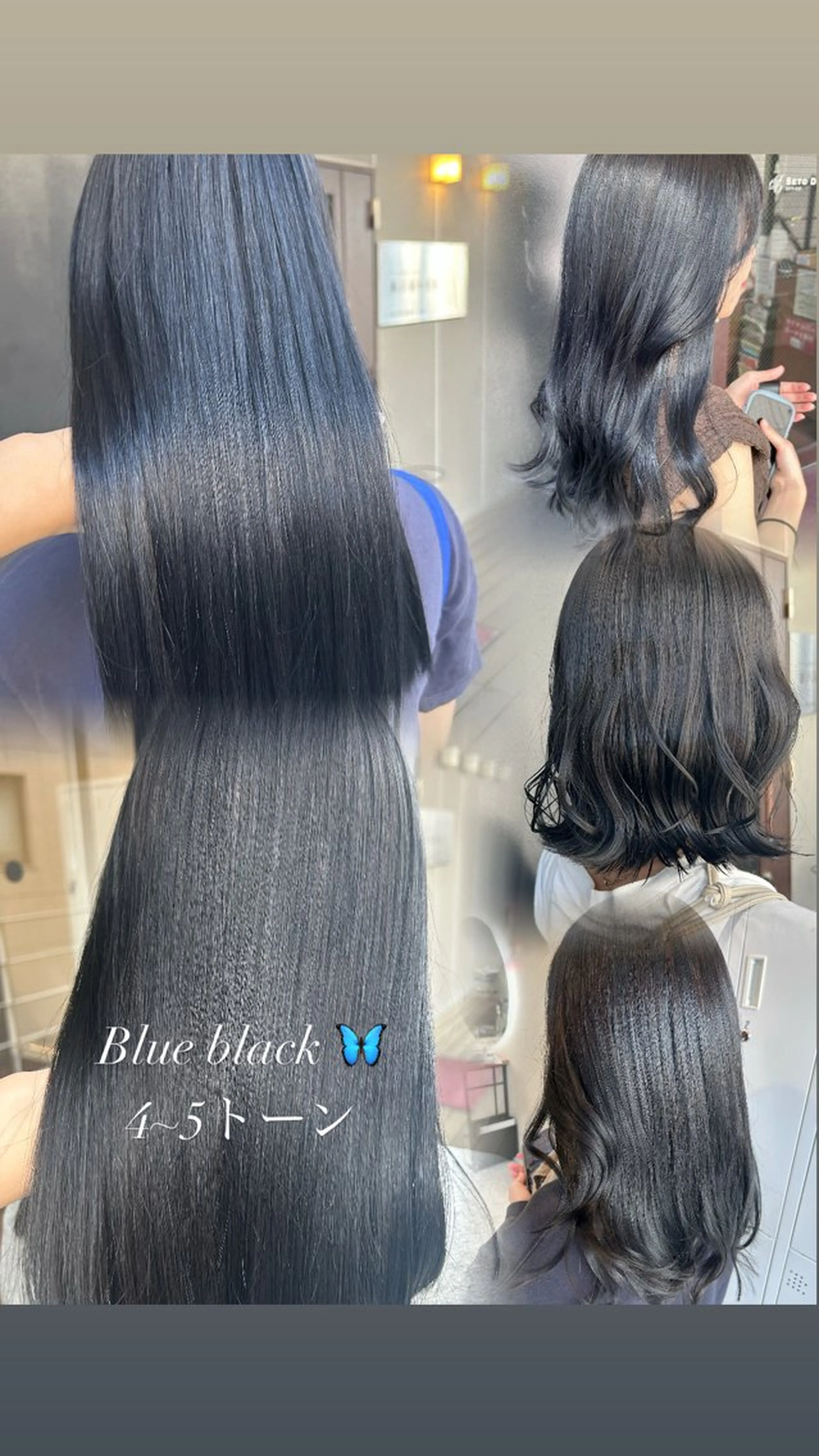 セミロング カット ヘアカラー 🦋髪質改善🦋 眞井琴美のヘアスタイル