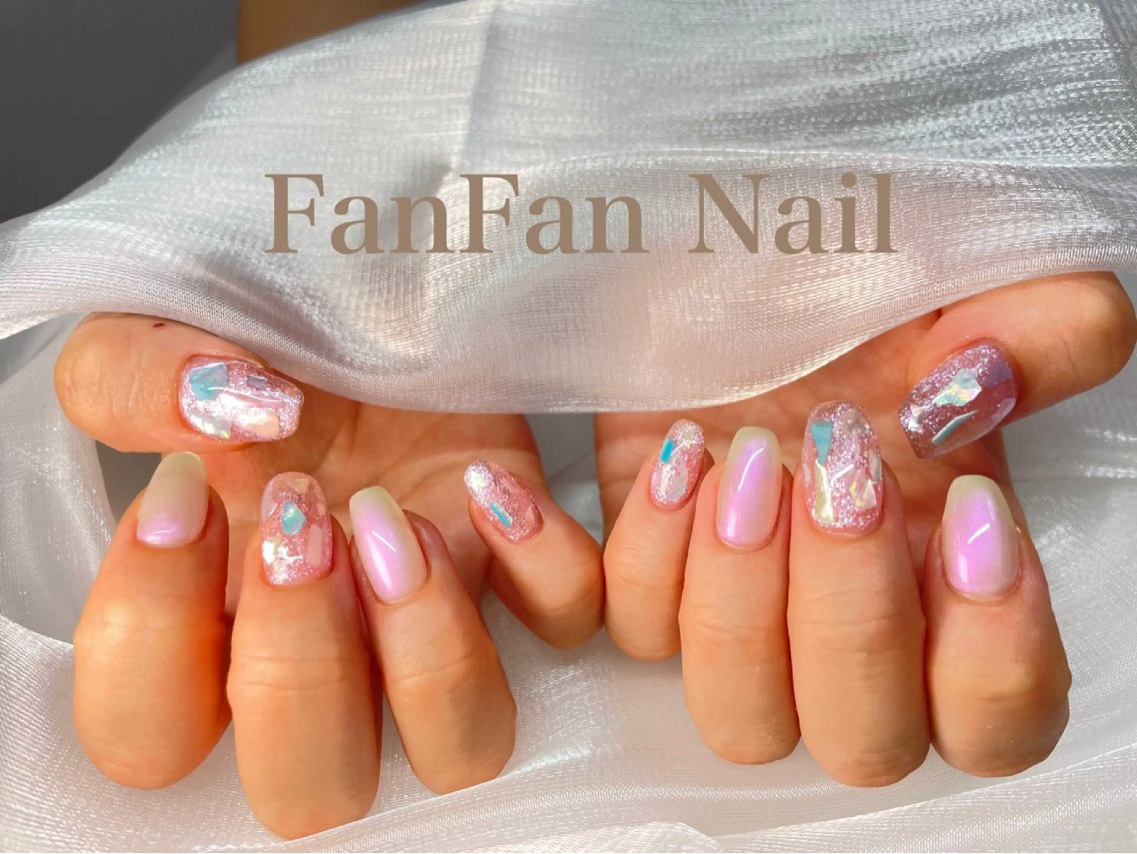ネイル FanFan 長さ出し専門のネイルデザイン