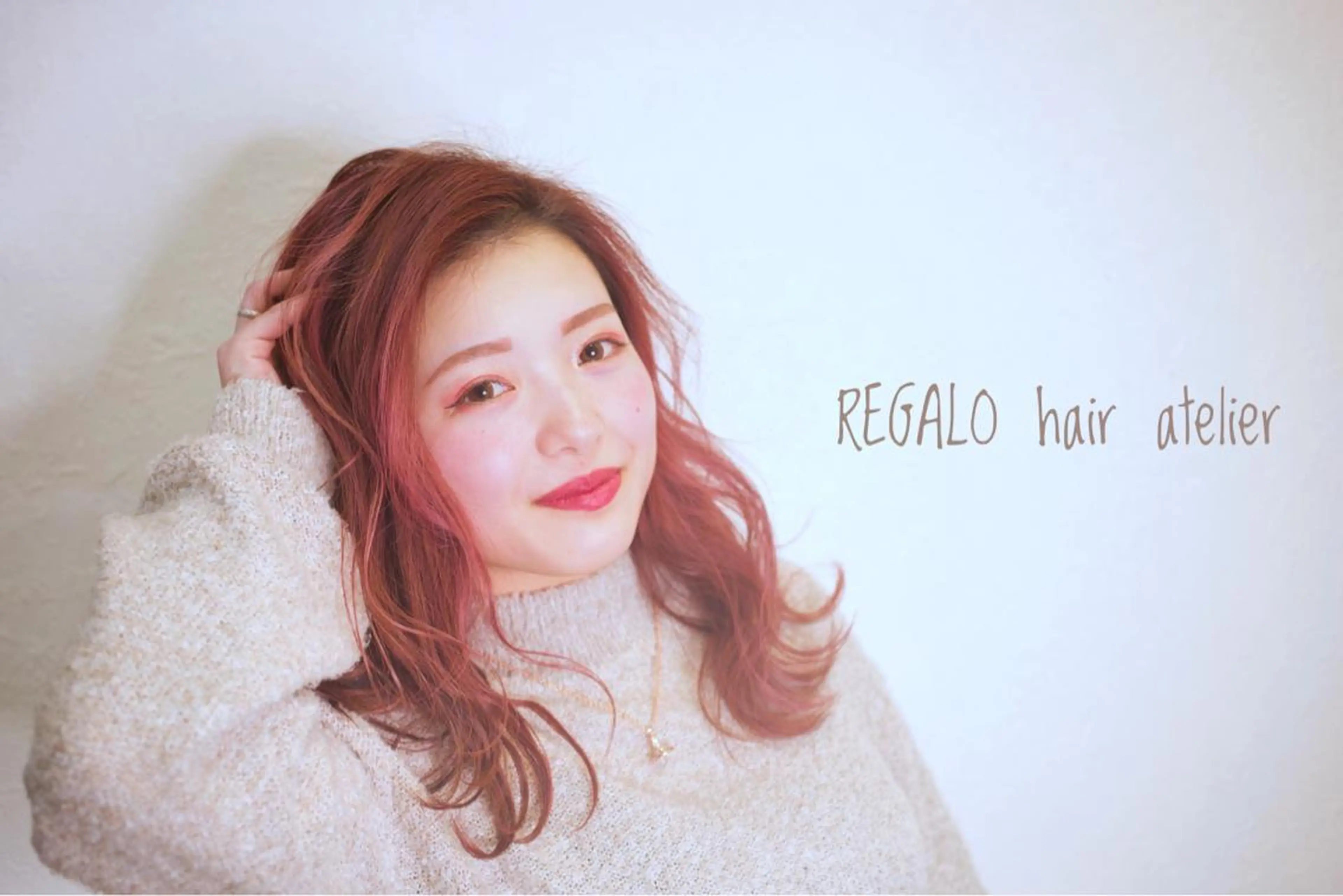 カラー 🫧艶髪/ブリーチ 🐳honami🫧のヘアスタイル