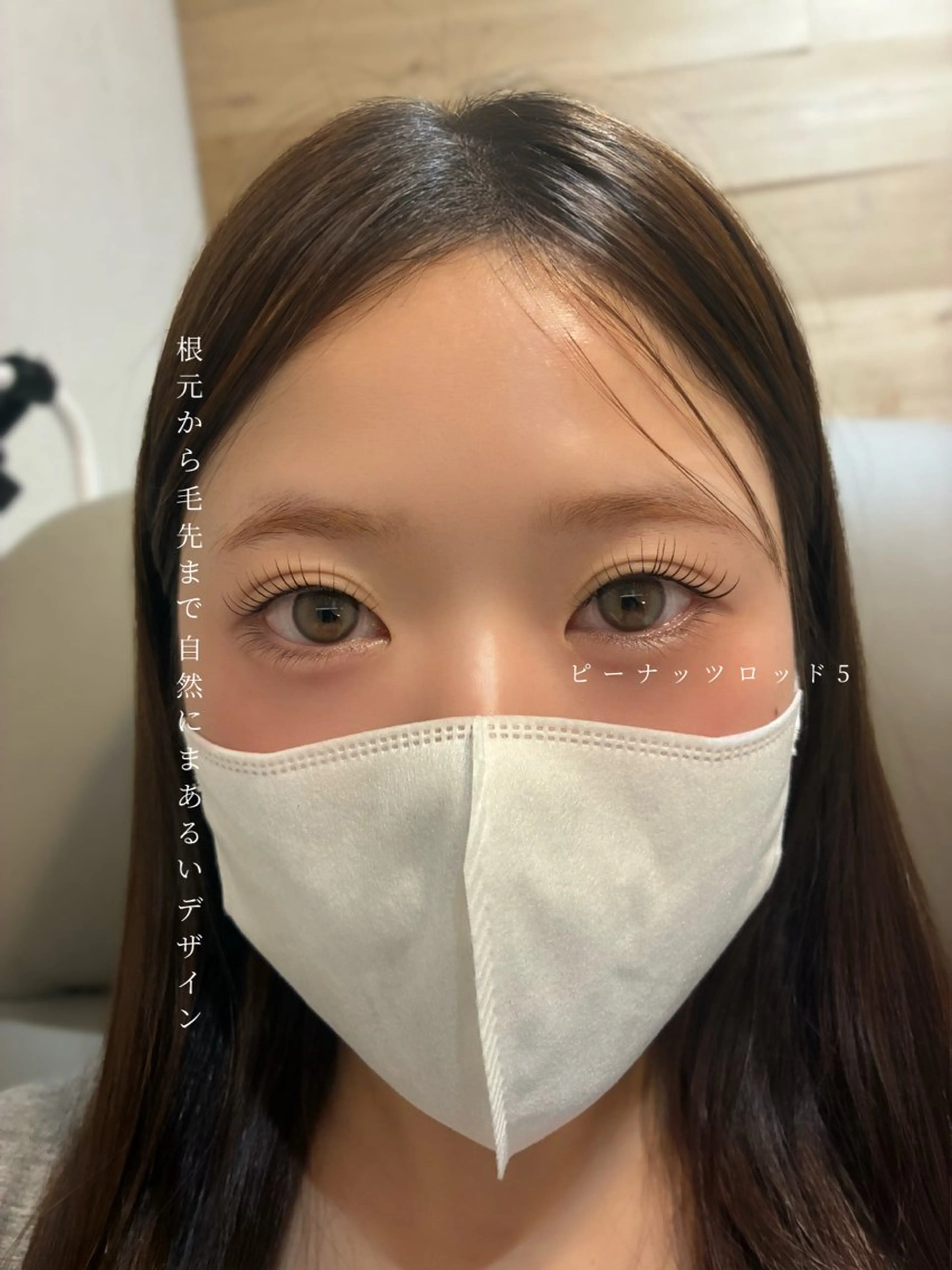 マツエク・マツパ マツパ ELLY 🪩横浜のマツエク・マツパデザイン