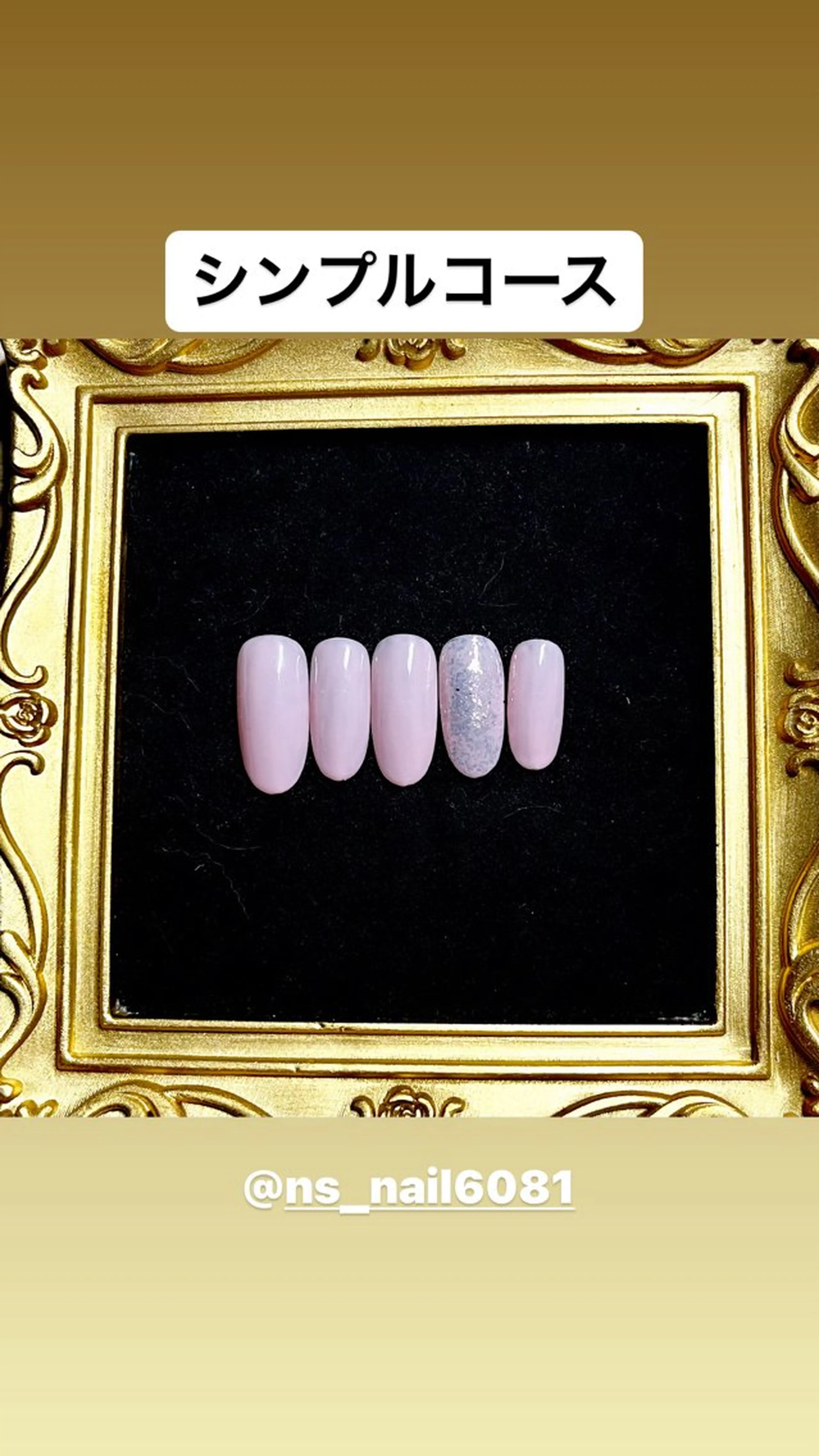 ネイル ハンドネイル プライベートサロン N's Nailのネイルデザイン