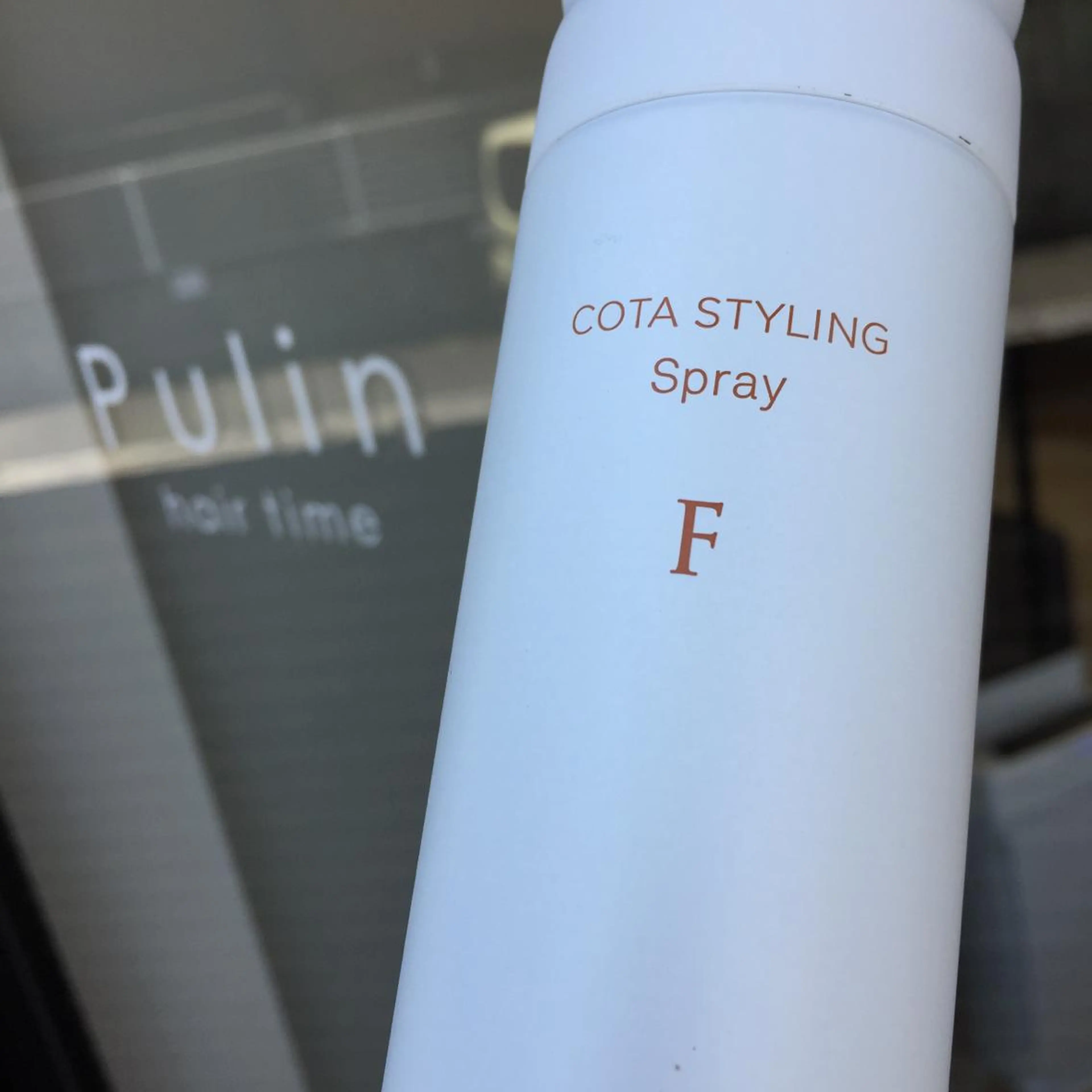 石黒 哲人のその他イメージ