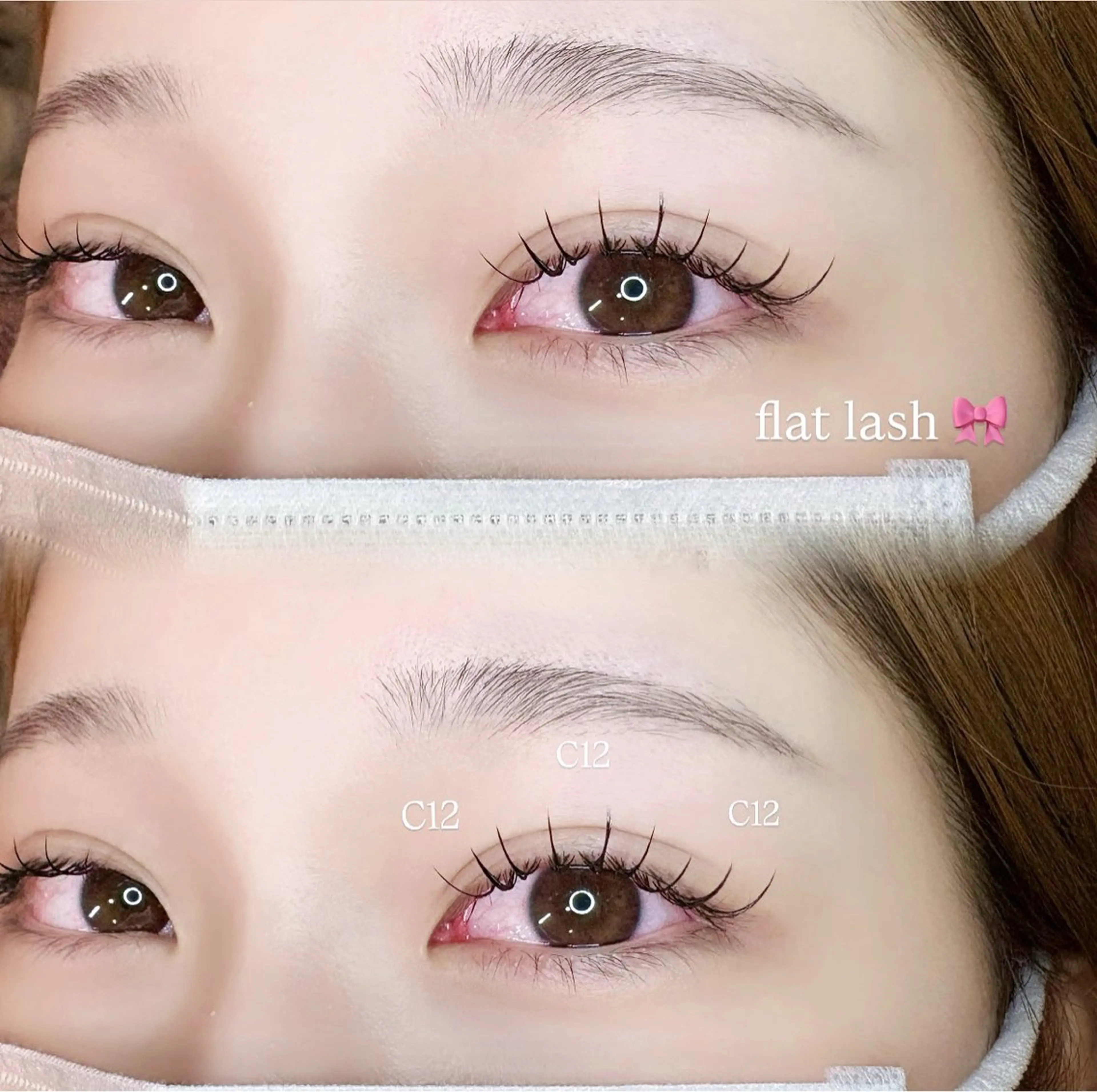 マツエク・マツパ マツエク Purasia. 佐々木のマツエク・マツパデザイン