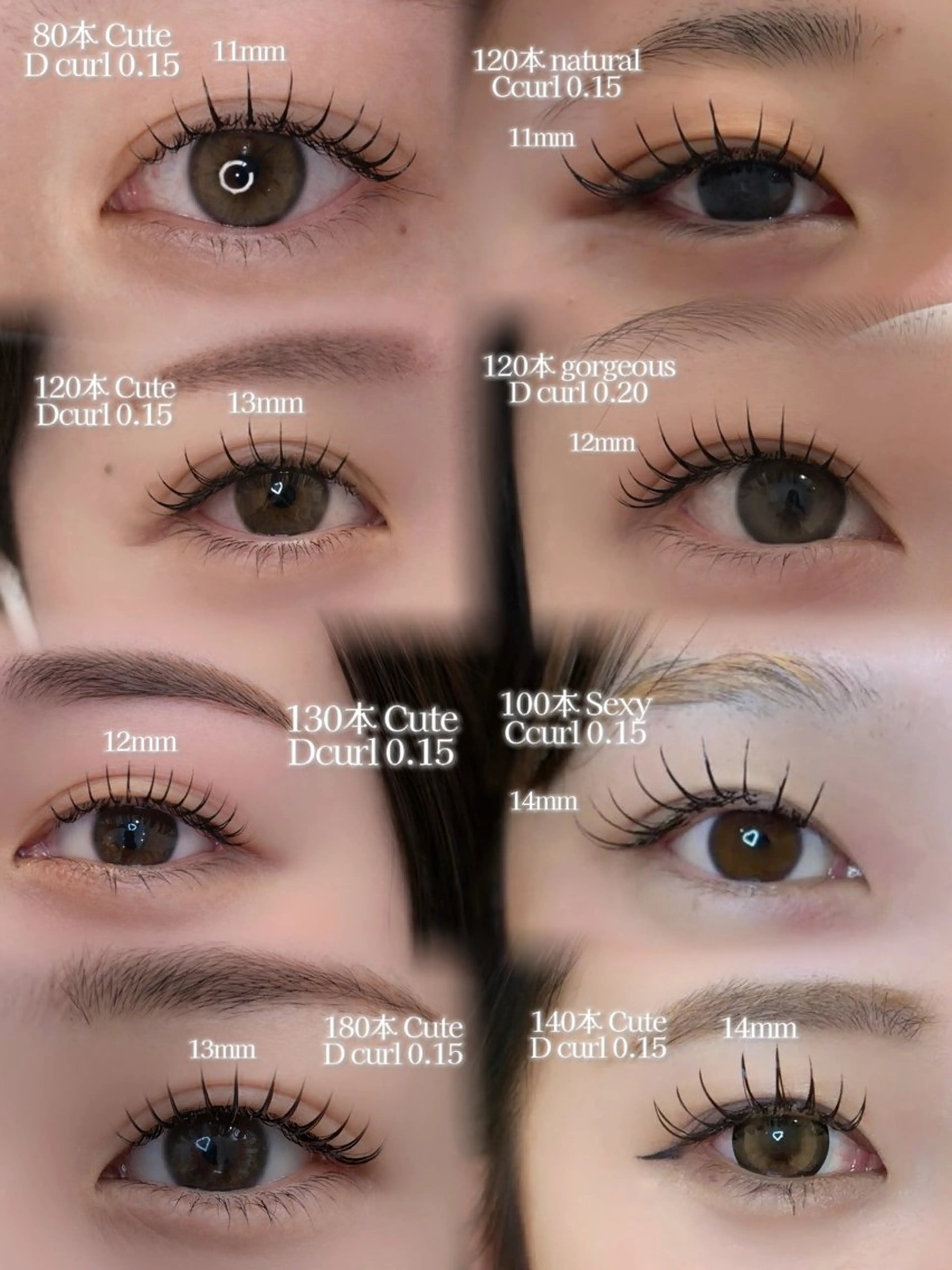 マツエク・マツパ マツエク Tia'm所属・🎀Nanami / Tia'm🎀のマツエク・マツパデザイン