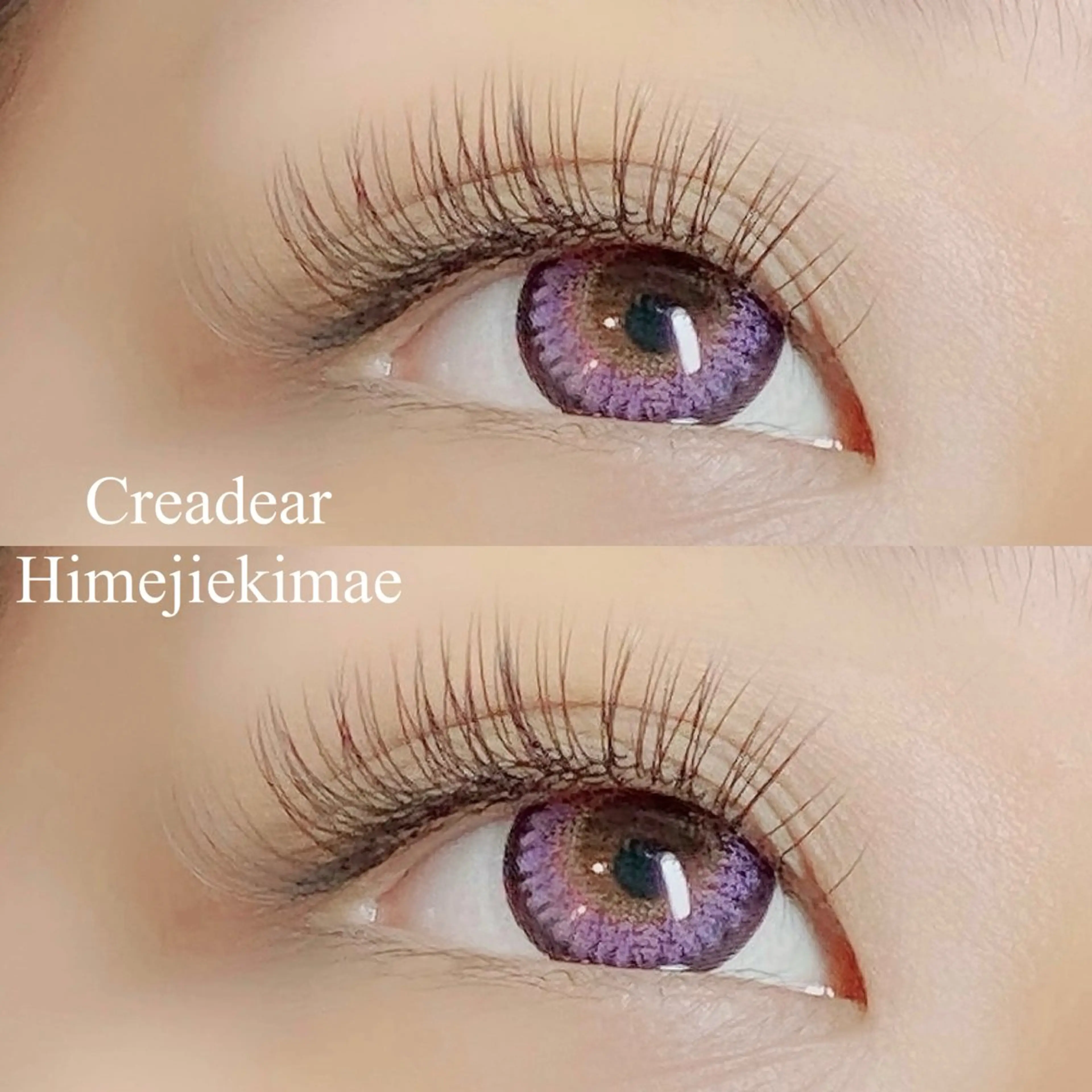 マツエク・マツパ CREADEAR 姫路駅前店のマツエク・マツパデザイン