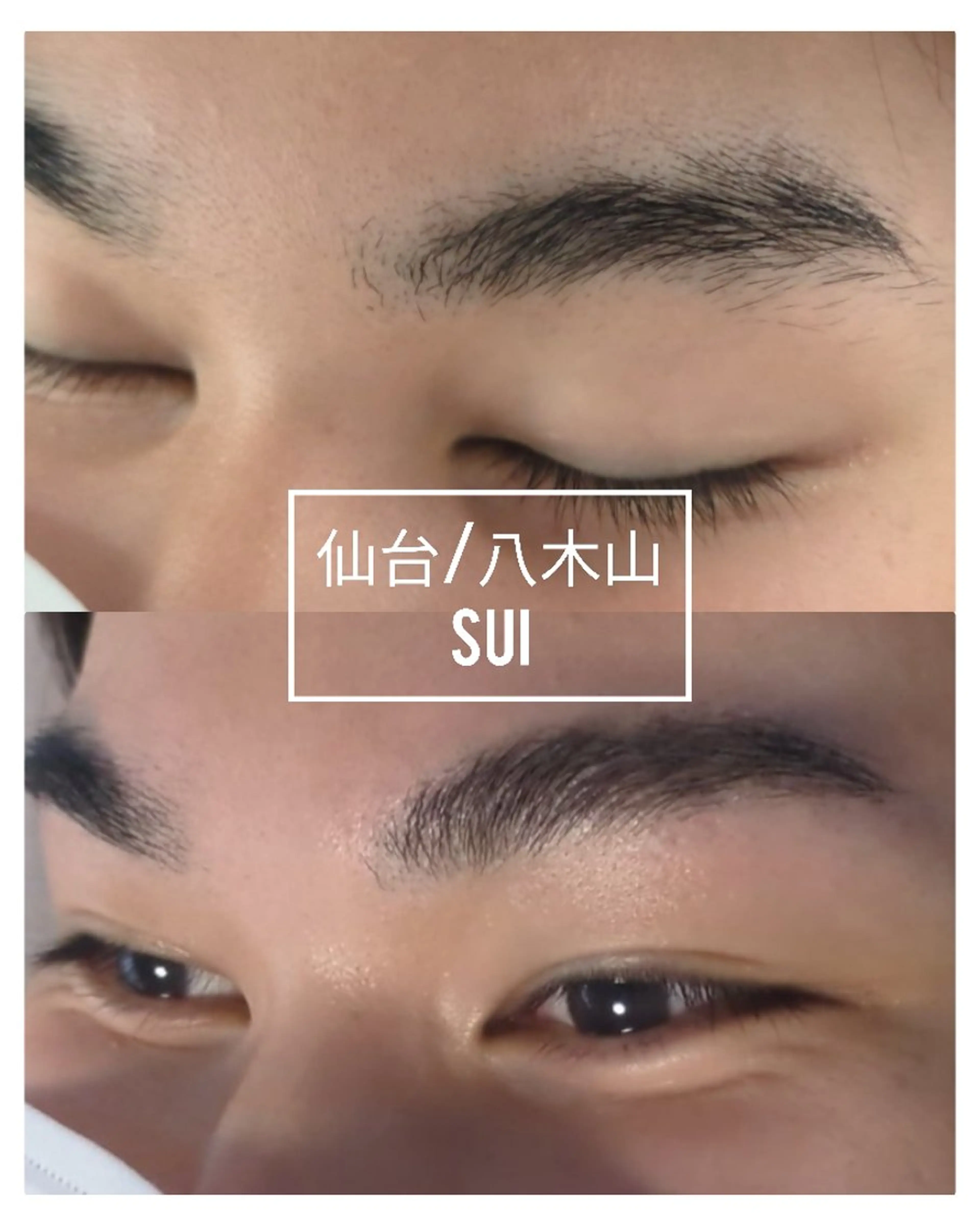 アイブロウ 眉毛ワックス脱毛 SUI. Eye brow@KUMIの眉毛・アイブロウイメージ