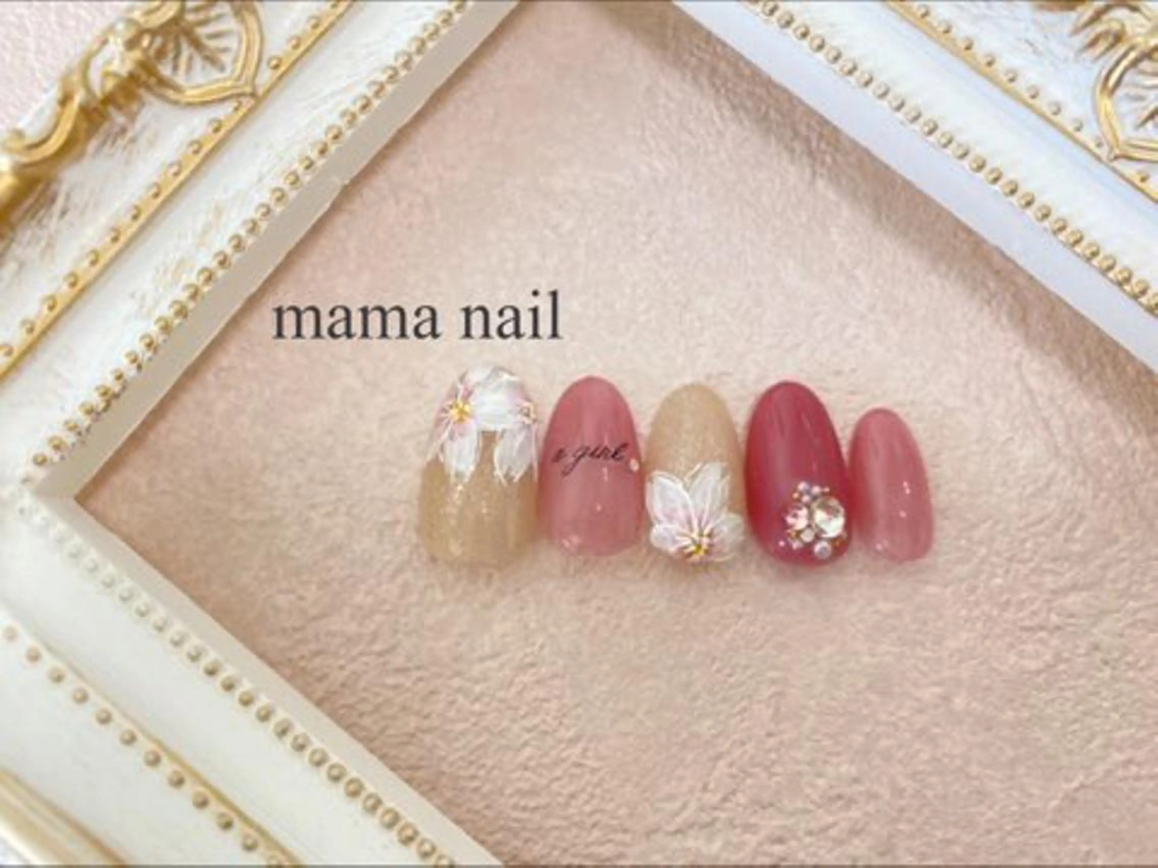 ネイル ネイルサロン mama nailのネイルデザイン