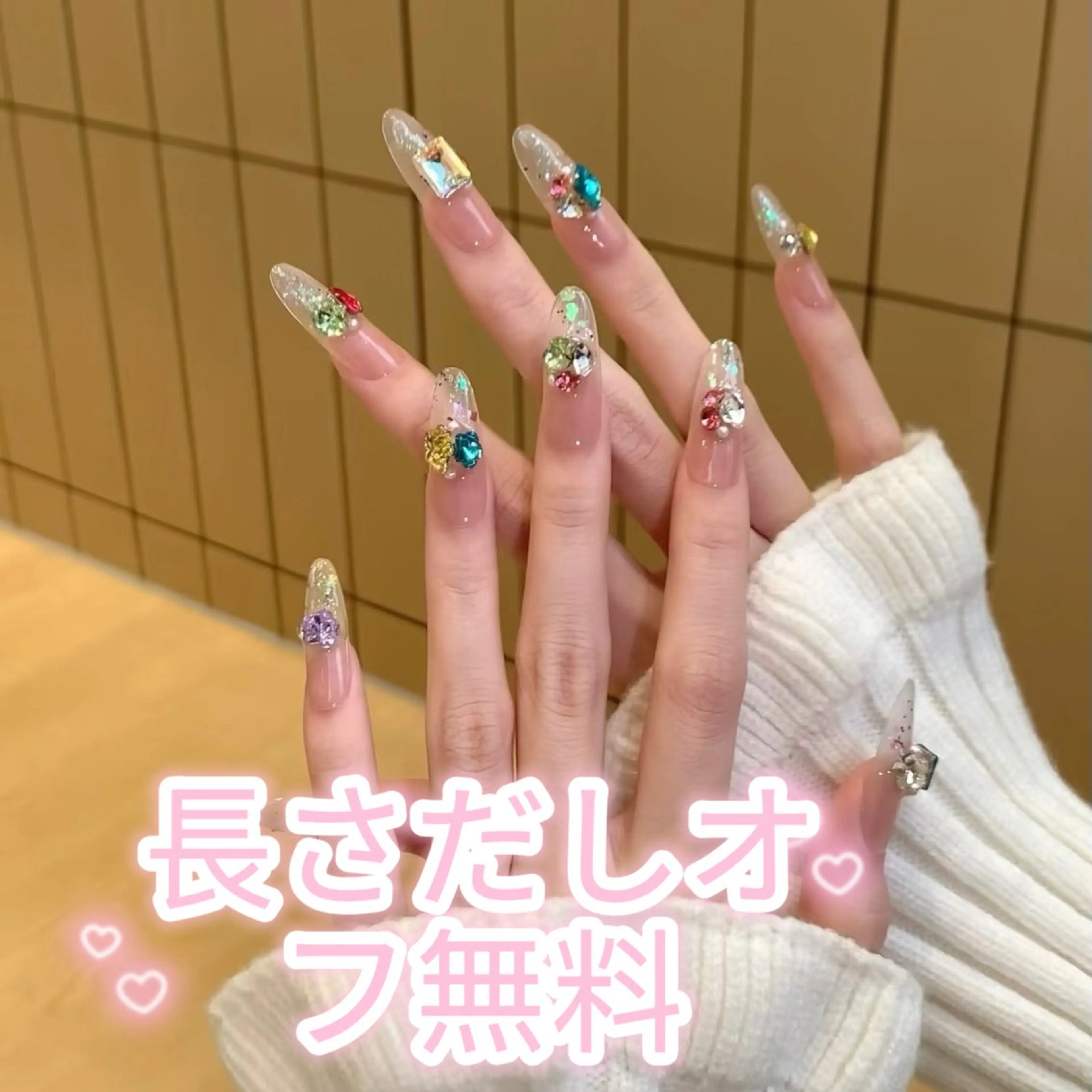 ネイル ジェルネイル スカルプネイル ソフトジェル Nail Salon Cutie所属・Nice ✨チップ オフ無料專門店💕のネイルデザイン