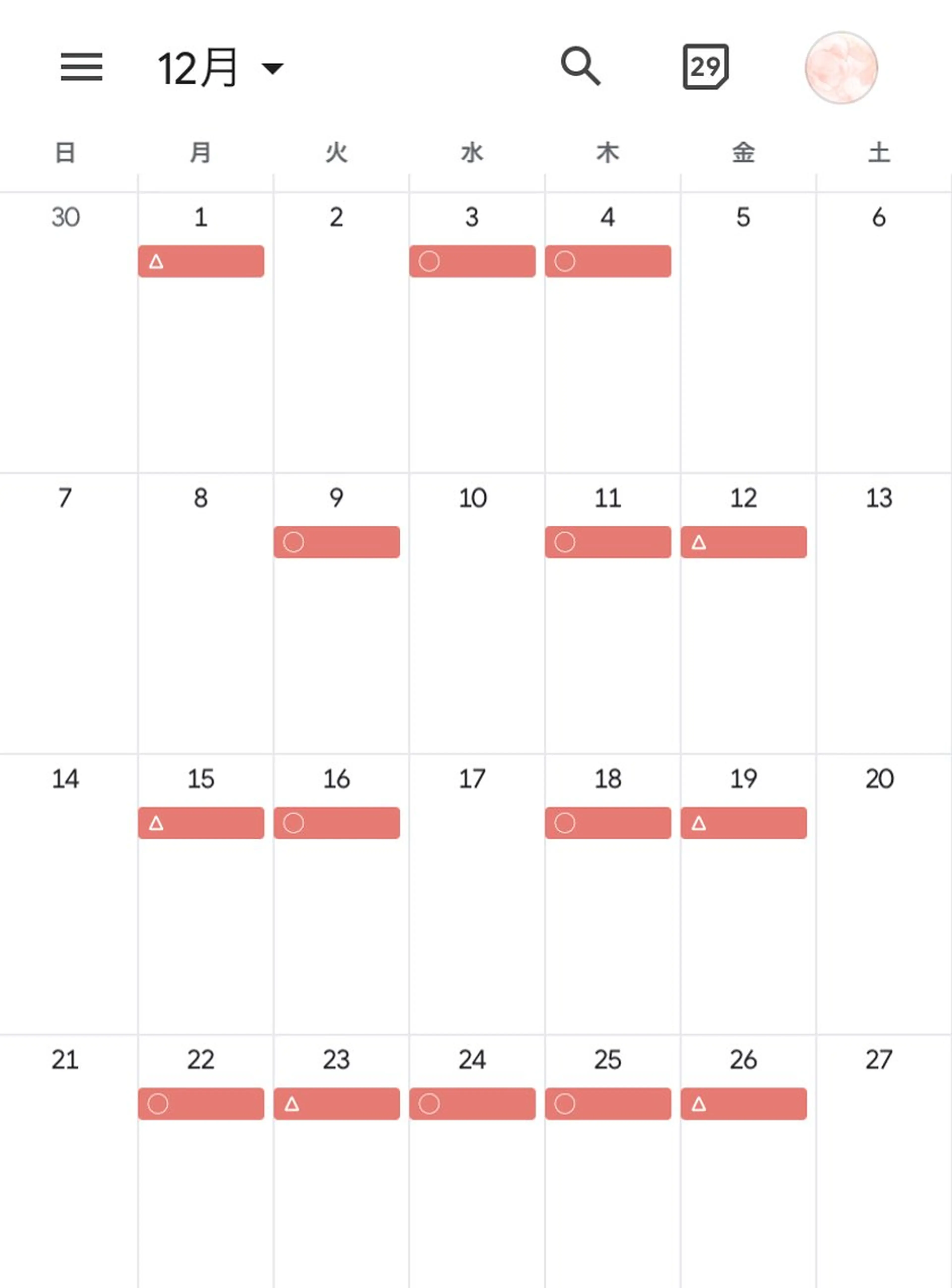 Feminine Glow所属・パーソナルカラー骨格 顔タイプ診断📍町田のその他イメージ