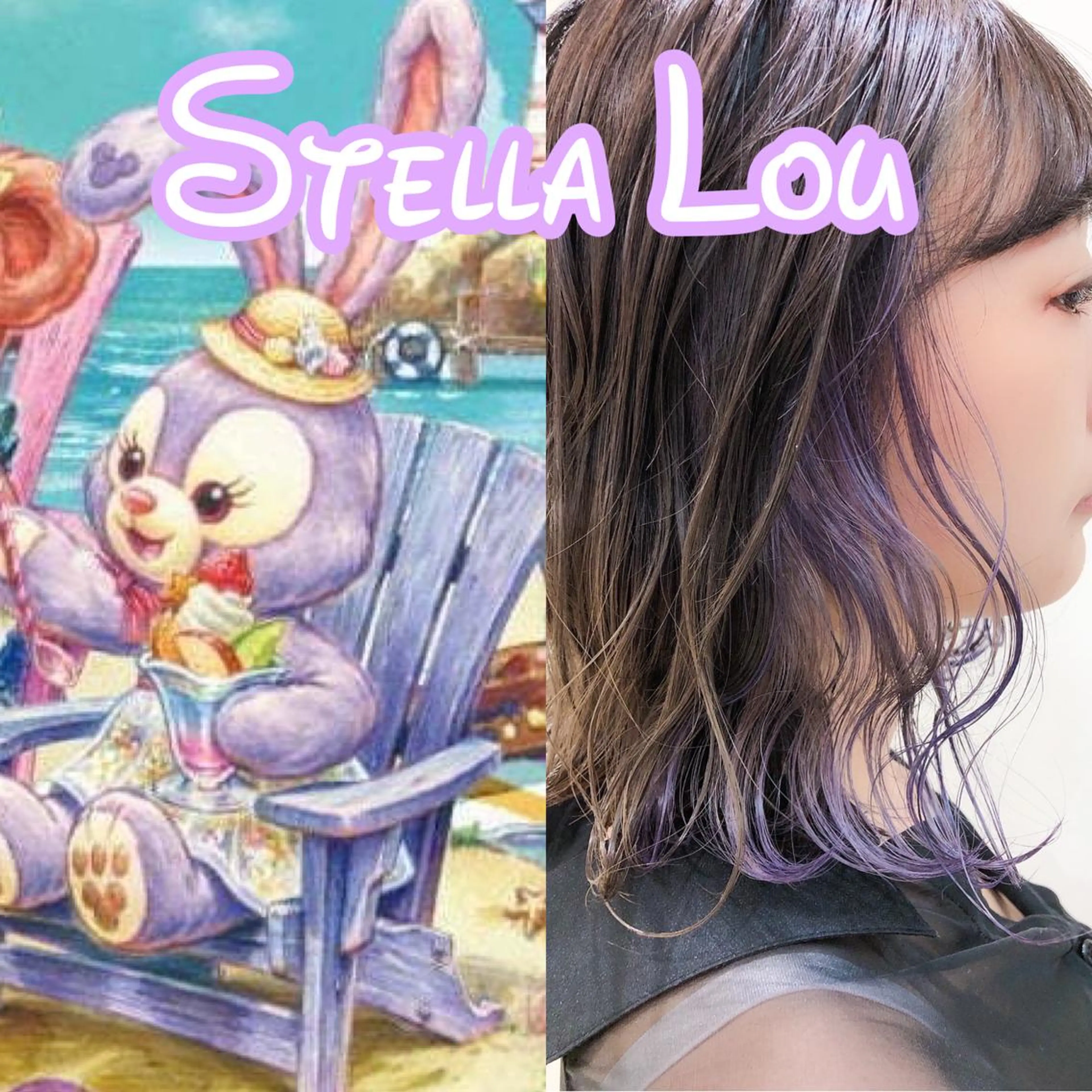 ミディアム カラー 縮毛矯正/髪質改善 /韓国風　山川春輝のヘアスタイル