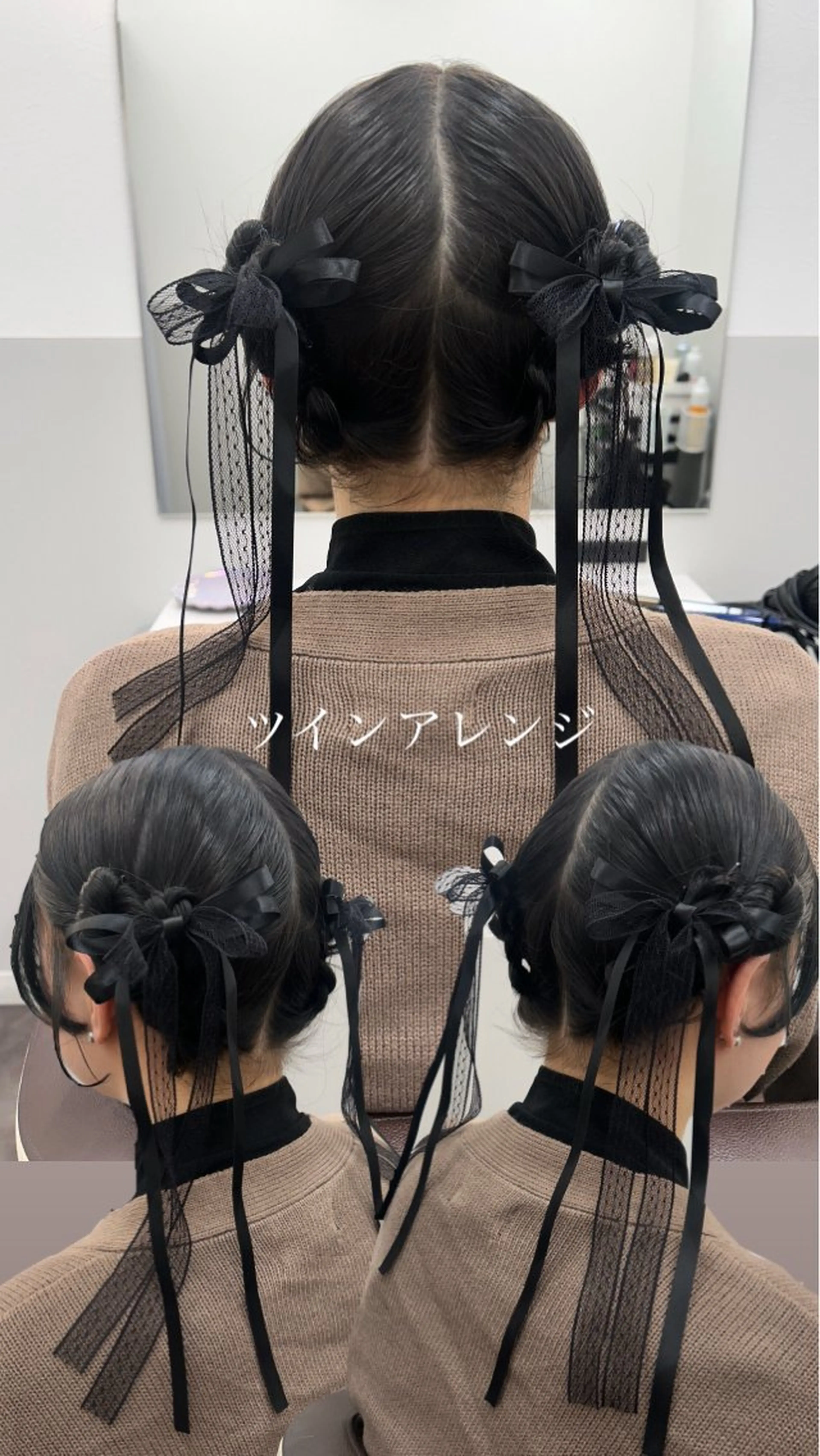 ミディアム ヘアセット SALOWIN新宿三丁目 Frente店所属・薄田 珠美のヘアスタイル