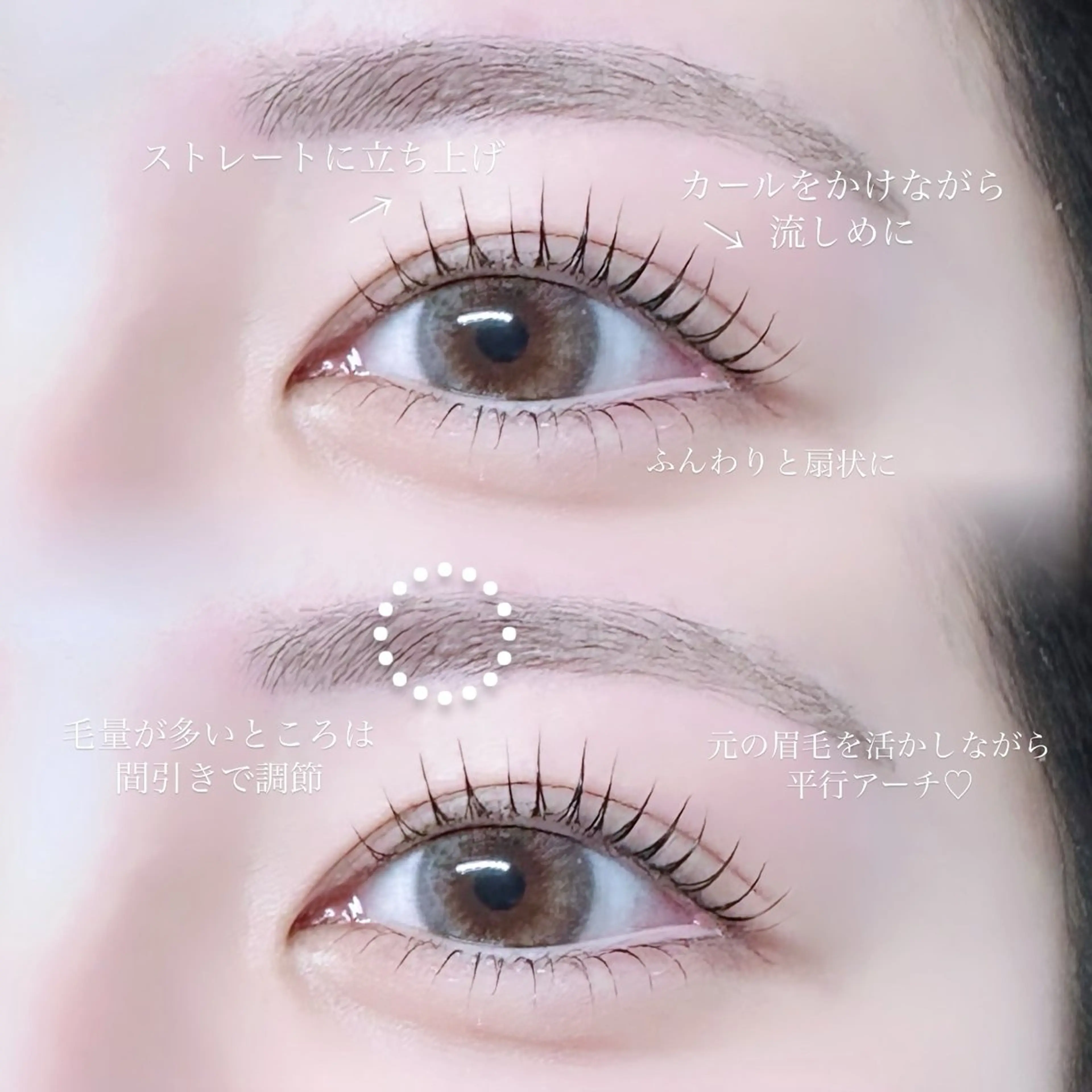 アイブロウ その他(アイブロウ) Ꮮua Ꮇuré / KIKIのマツエク・マツパデザイン