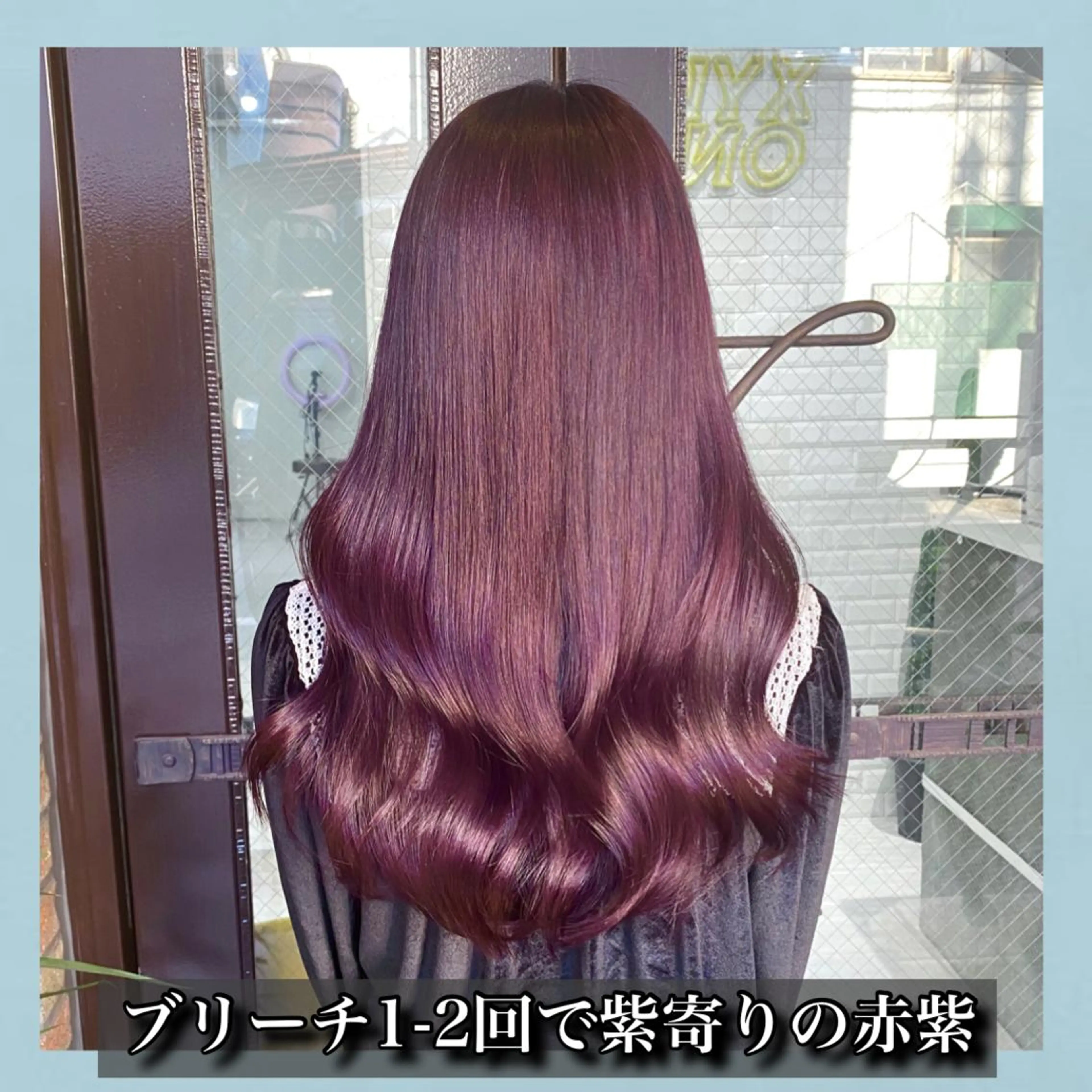 ロング カラー ブリーチ ラベンダーカラー ピンクカラー ピンクラベンダー バイオレットカラー サロウィン所属・K-POP好き美容師 🇰🇷Kai.Yのヘアスタイル