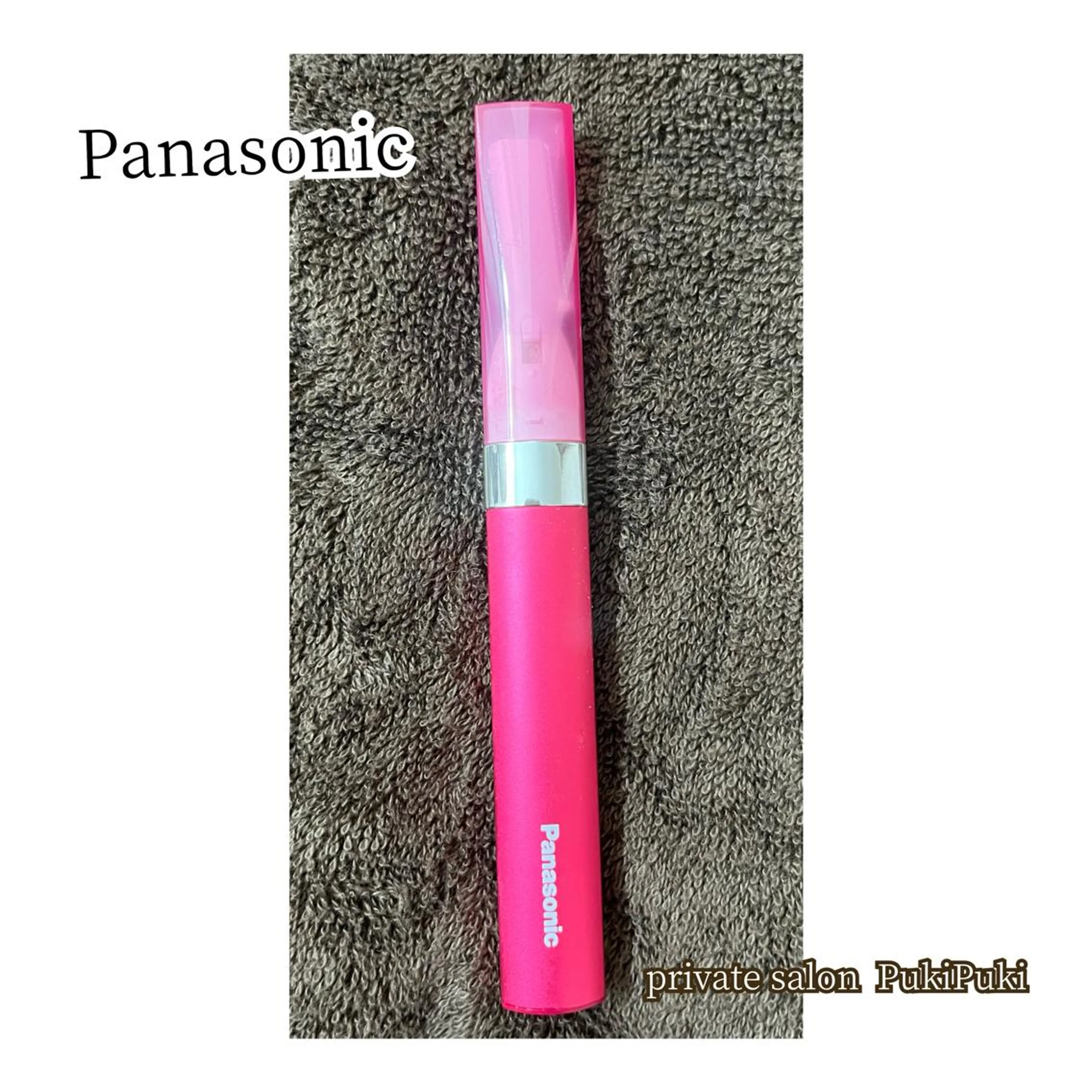 Puki Puki 脱毛サロンのエステ・リラクイメージ