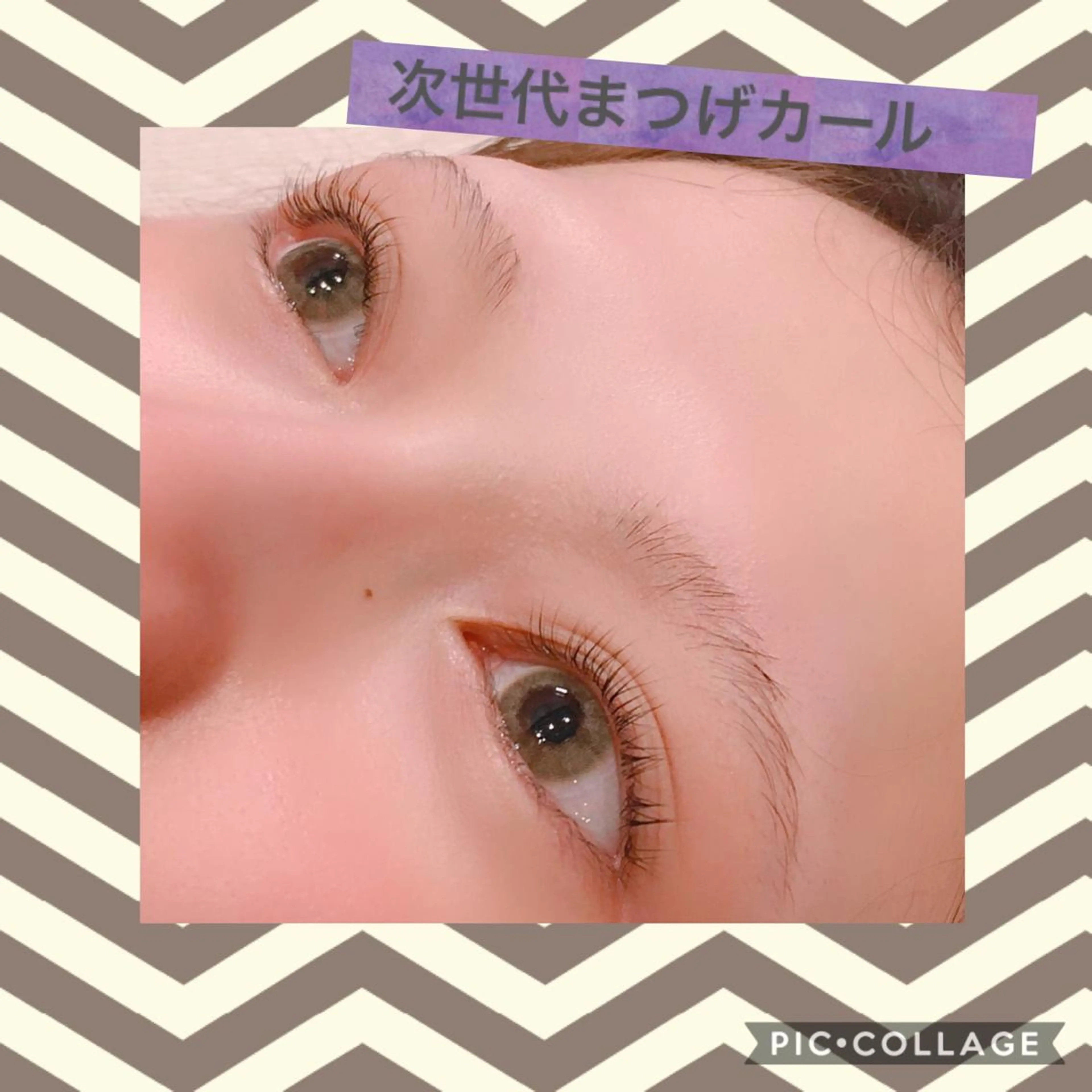 マツエク・マツパ マツパ relax salon  MIJU所属・shigehira yukoのマツエク・マツパデザイン