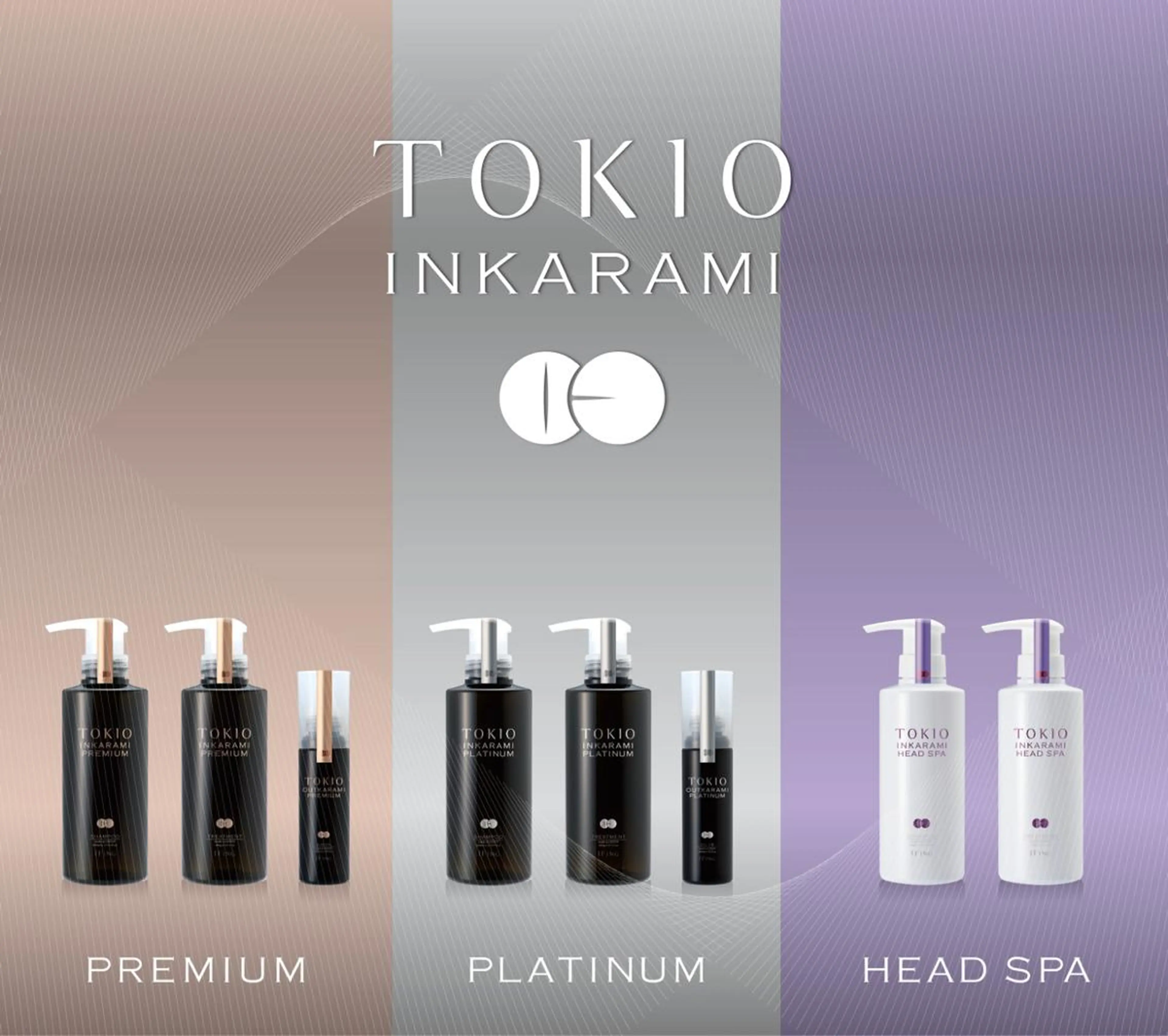 HOMIE TOKYO所属・sora / 渋谷 / ハイトーンのヘアスタイル