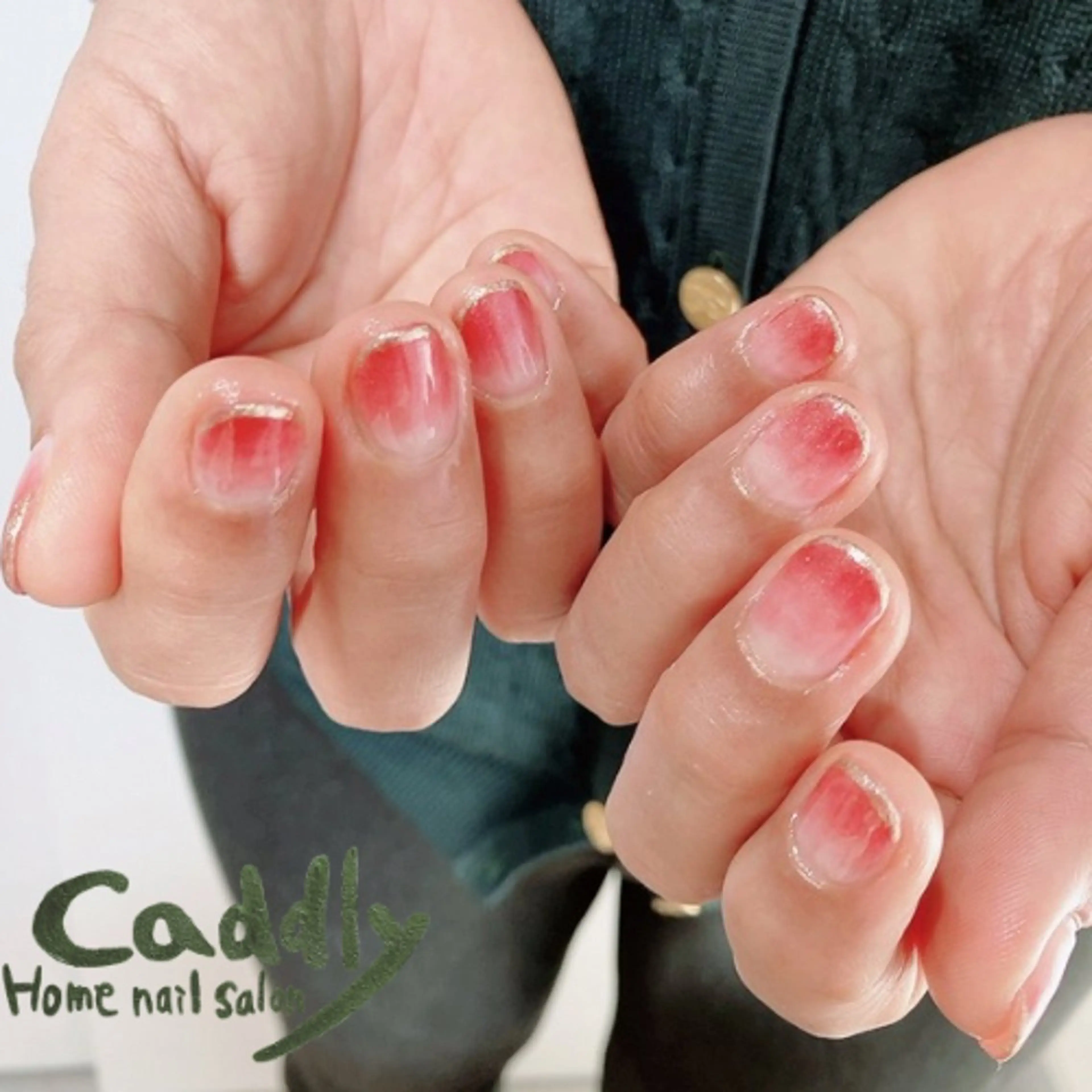 ネイル フレンチネイル グラデーション ショートネイル caddly naoのネイルデザイン