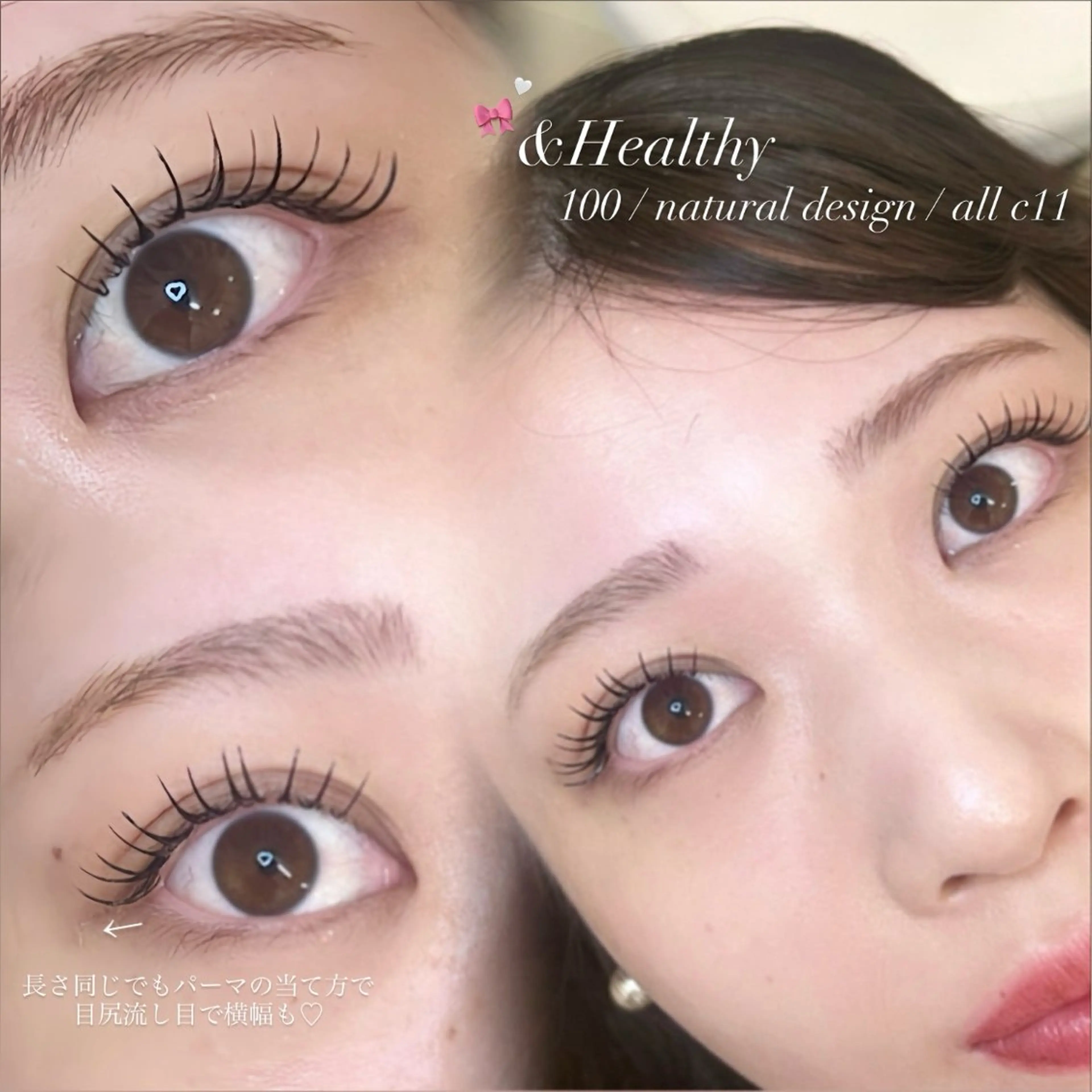 マツエク・マツパ マツエク 束感マツエク/梅田/ パリエク🎀Rioのマツエク・マツパデザイン