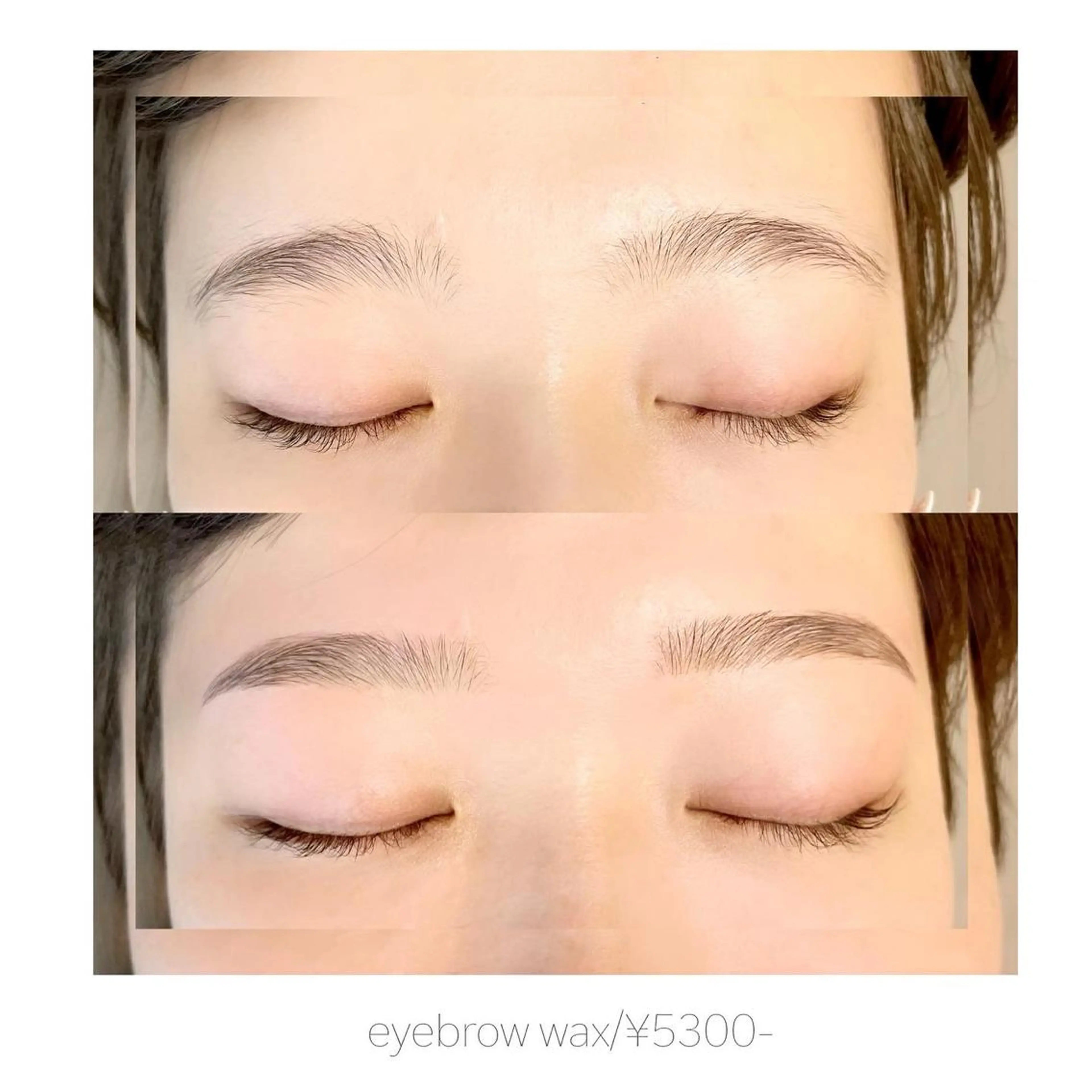 アイブロウ ワックス脱毛 眉カット その他(アイブロウ) Paulele すぎ.*のマツエク・マツパデザイン