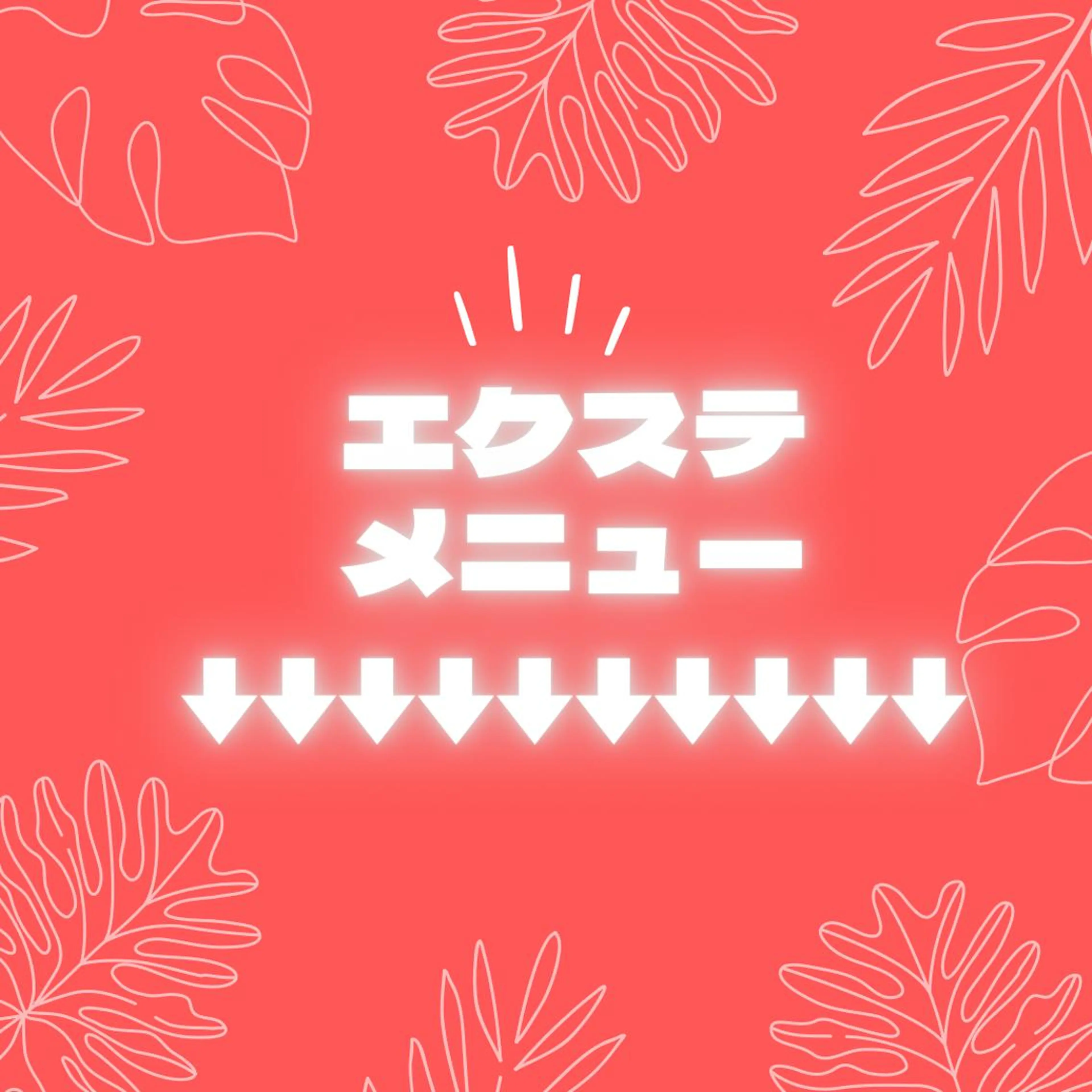 KIRA スズキ タクヤ／店長のヘアスタイル